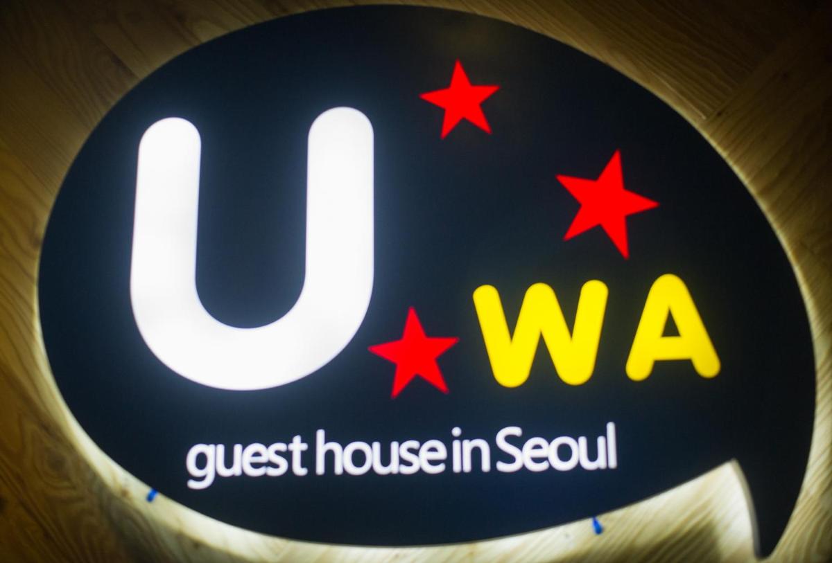 UWA Guesthouse