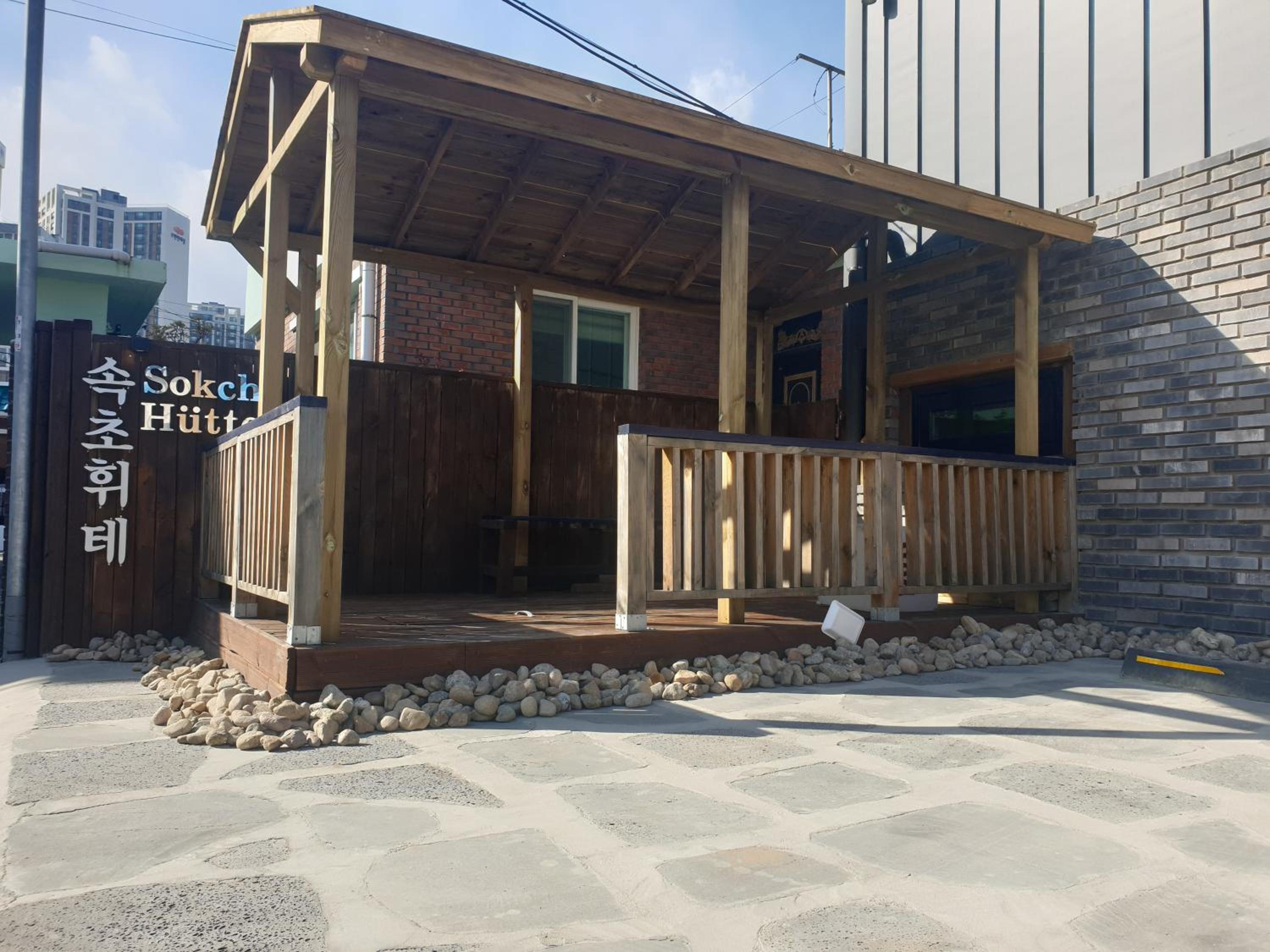 Sokcho Hutte