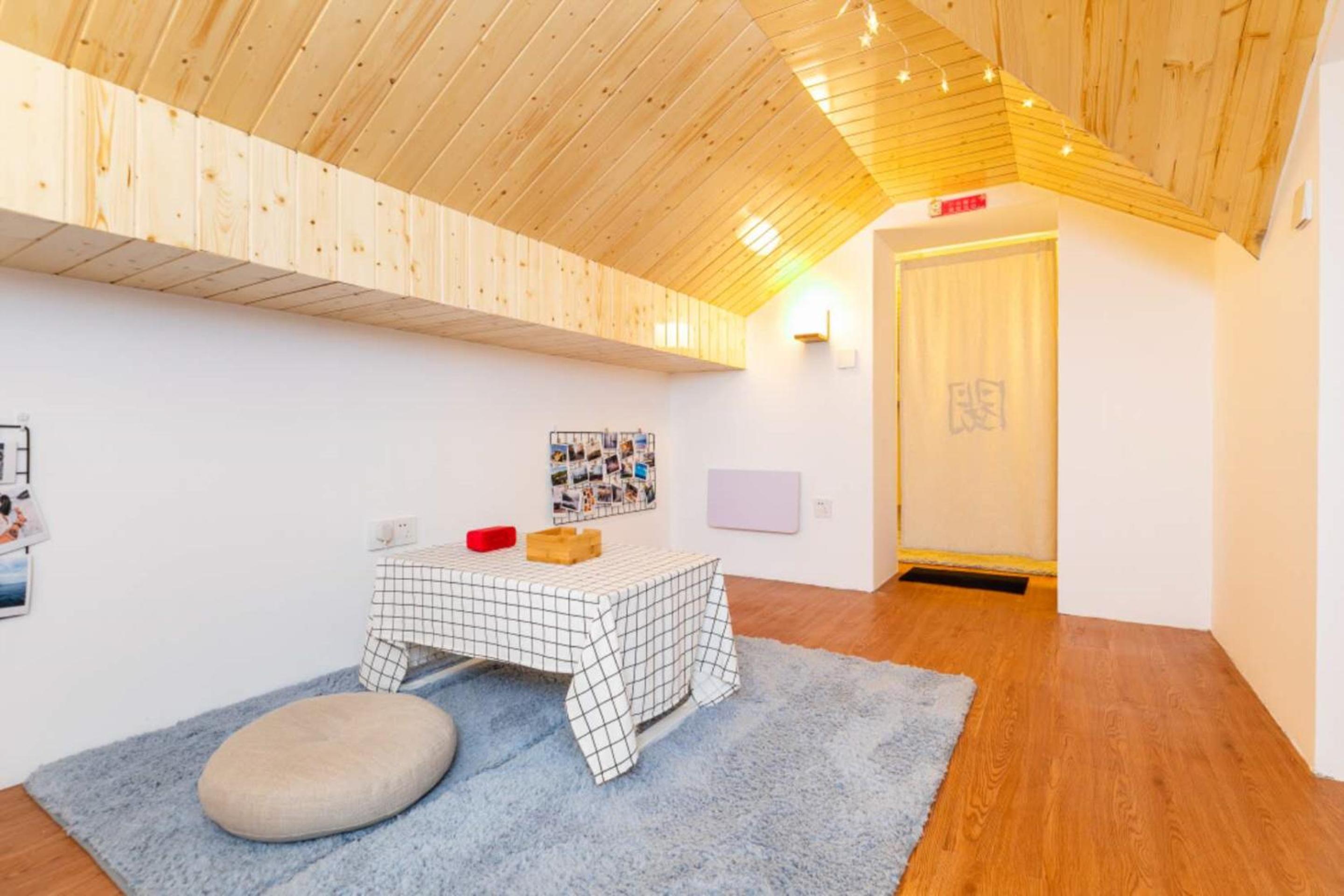 CSDY House
