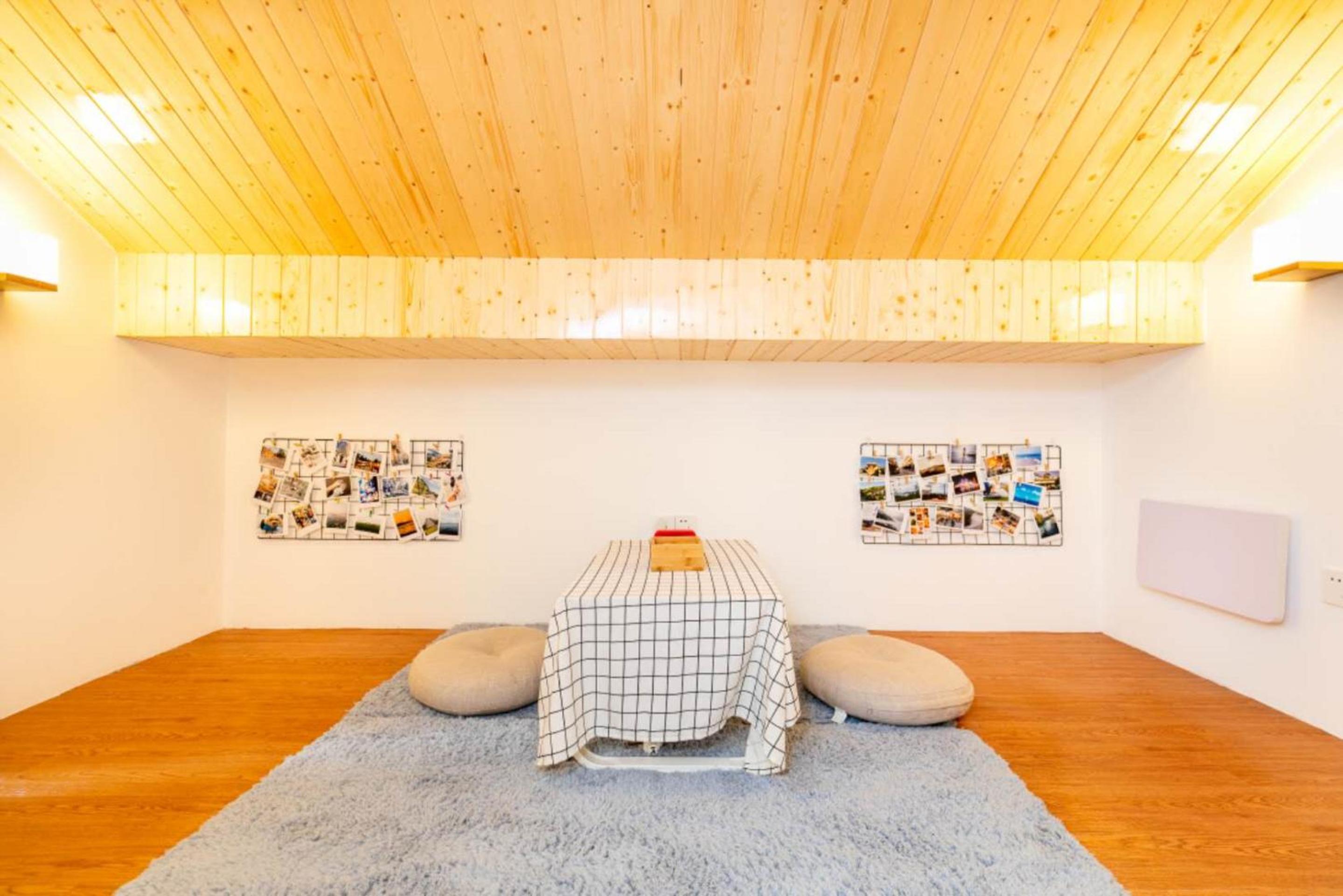 CSDY House