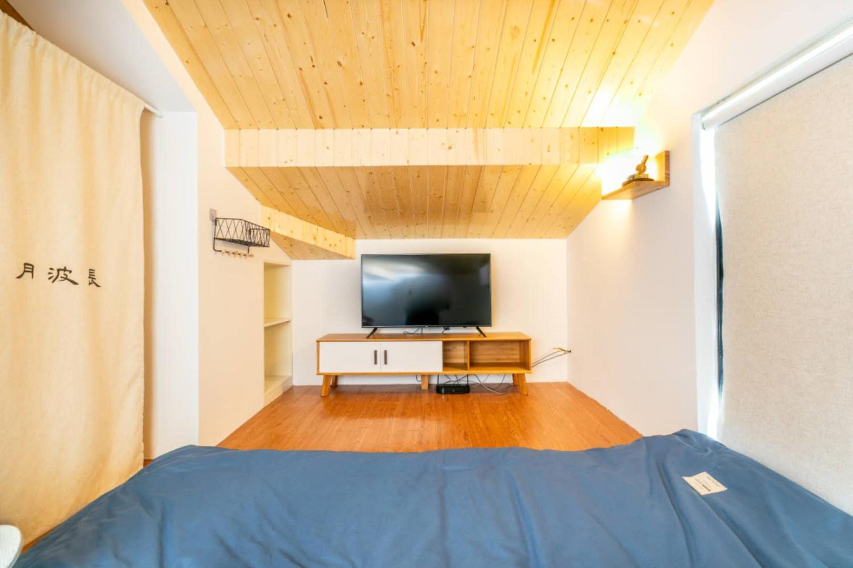 CSDY House