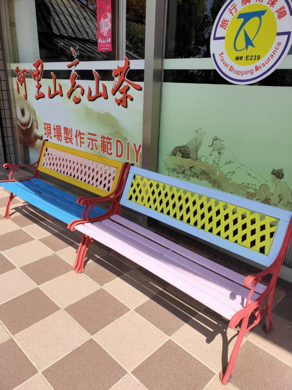 悟佐茶 Satori tea view 3
