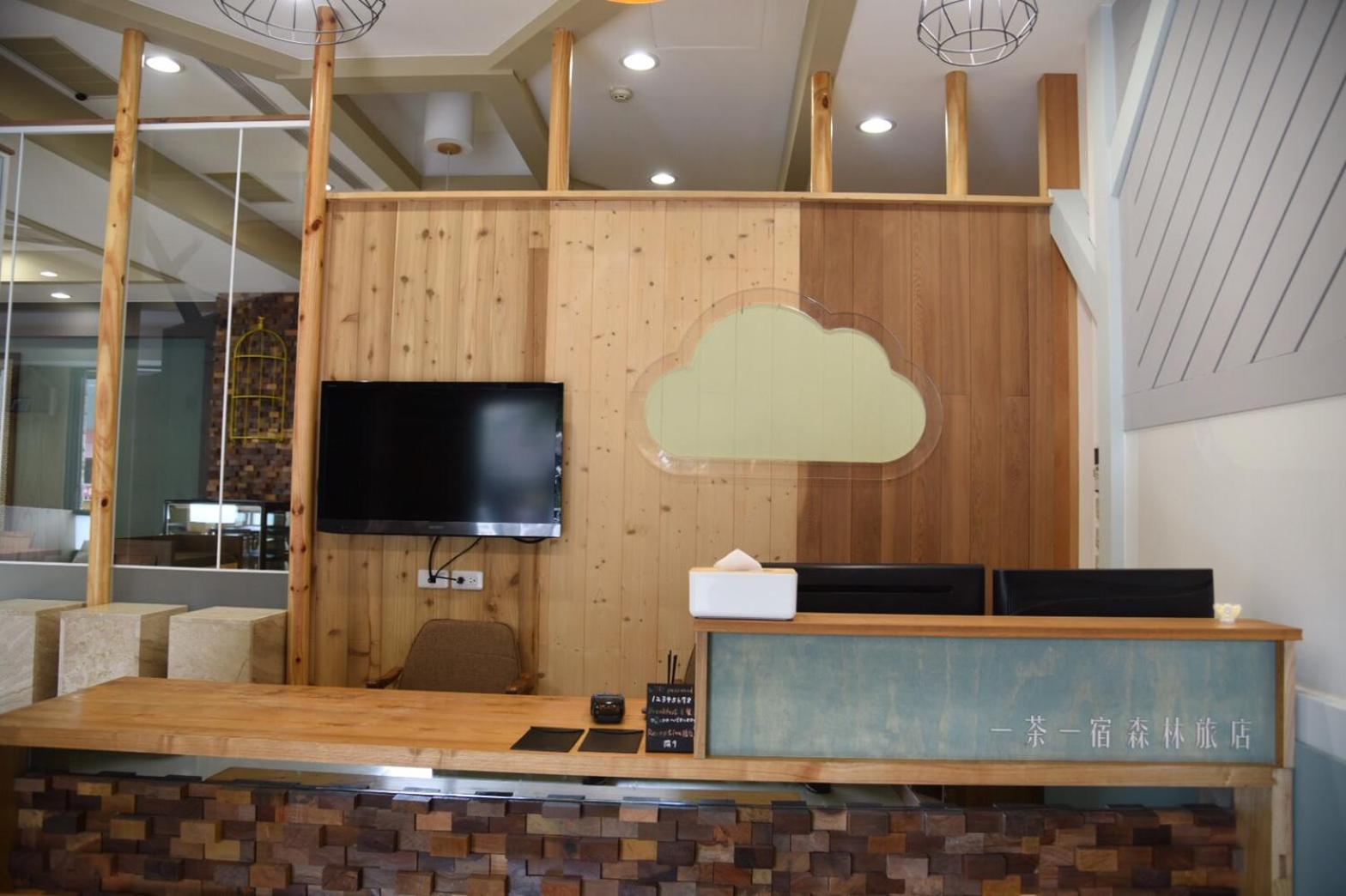 Ace House