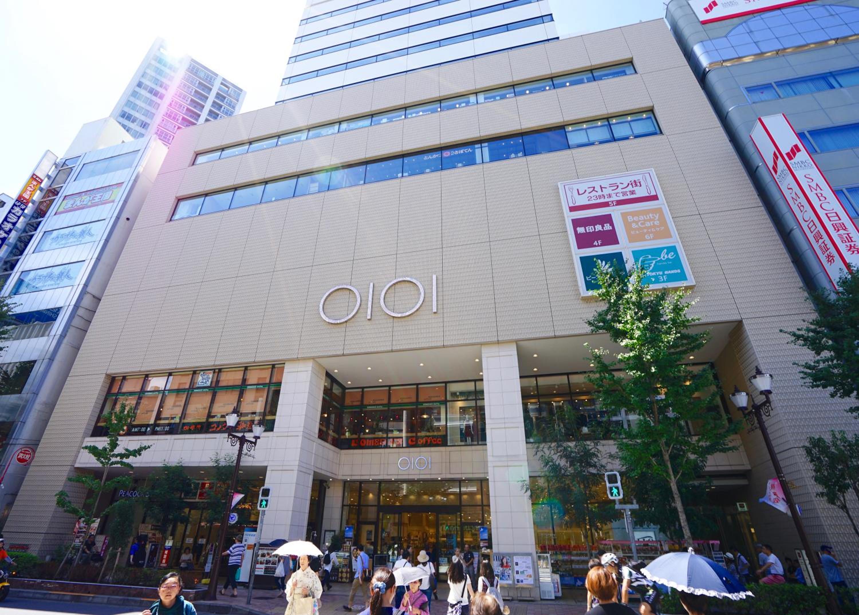 Court Residence Tokyo Nakano