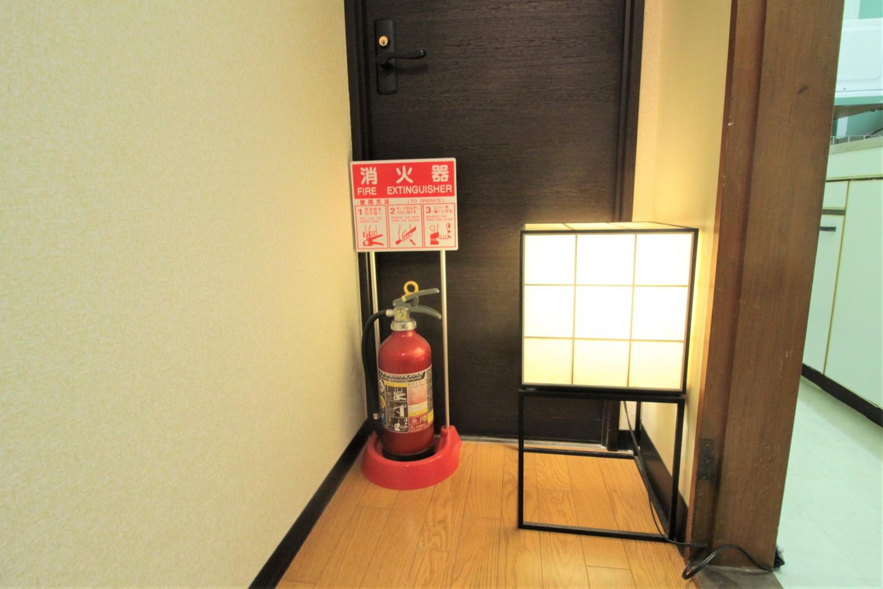 群青の間