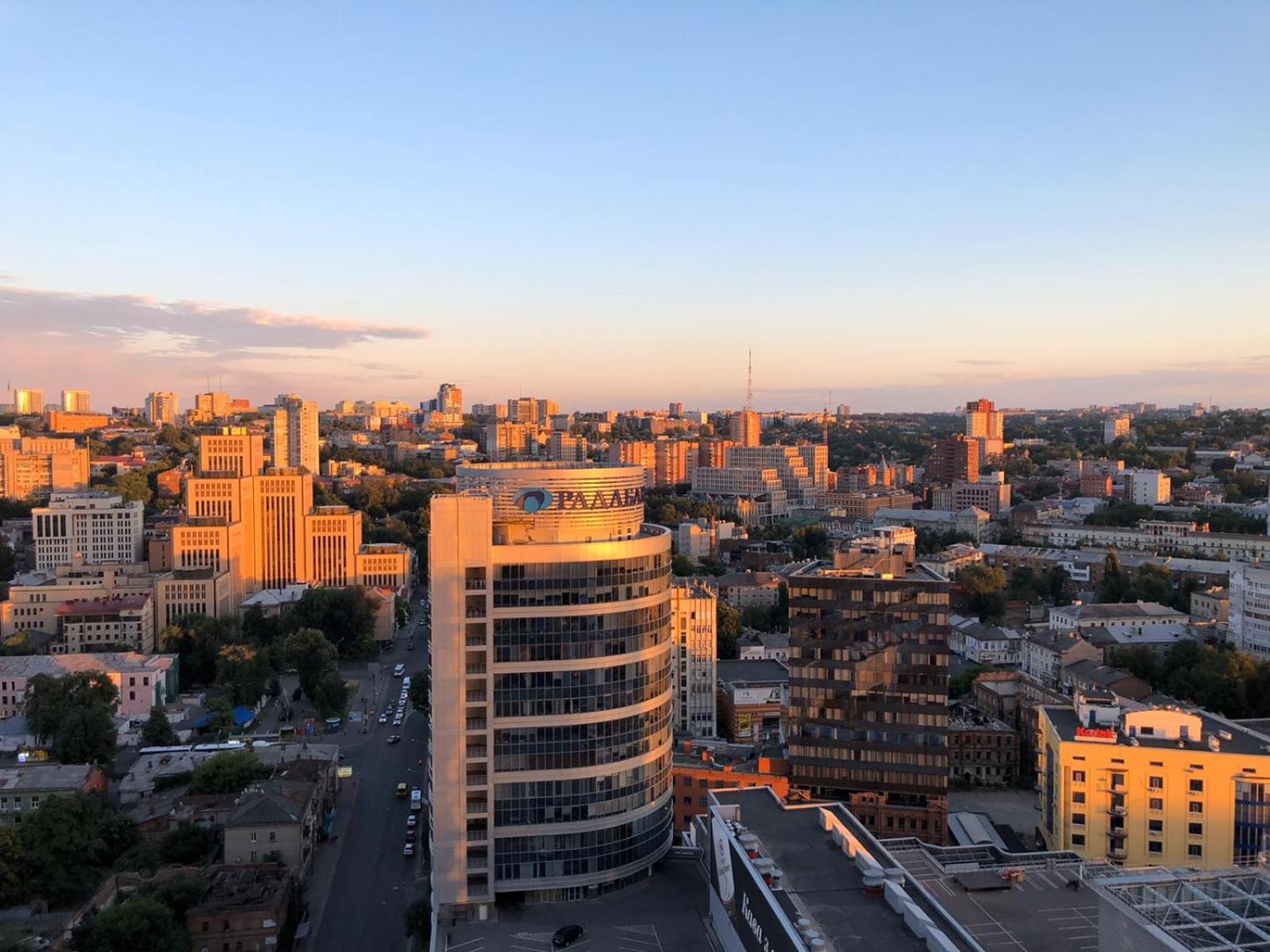 Мост Сити en Dnipro