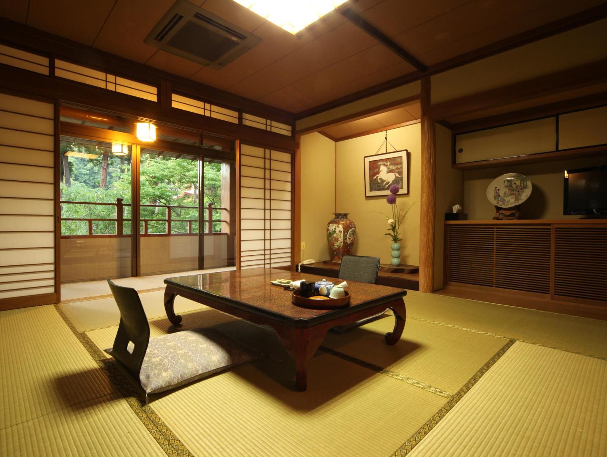 Ryokan Koyokan