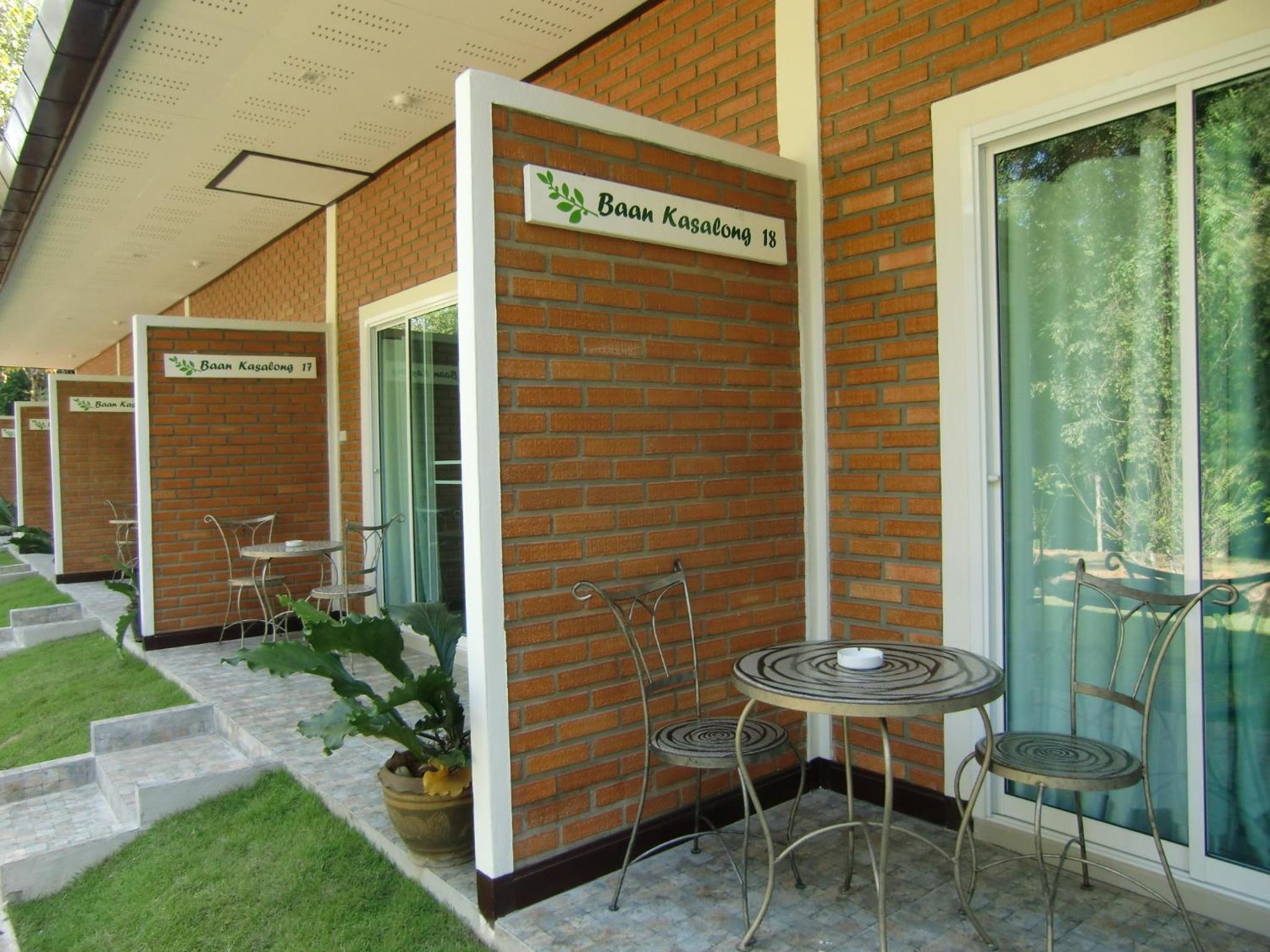 Marisa Resort & Spa Chiang Dao