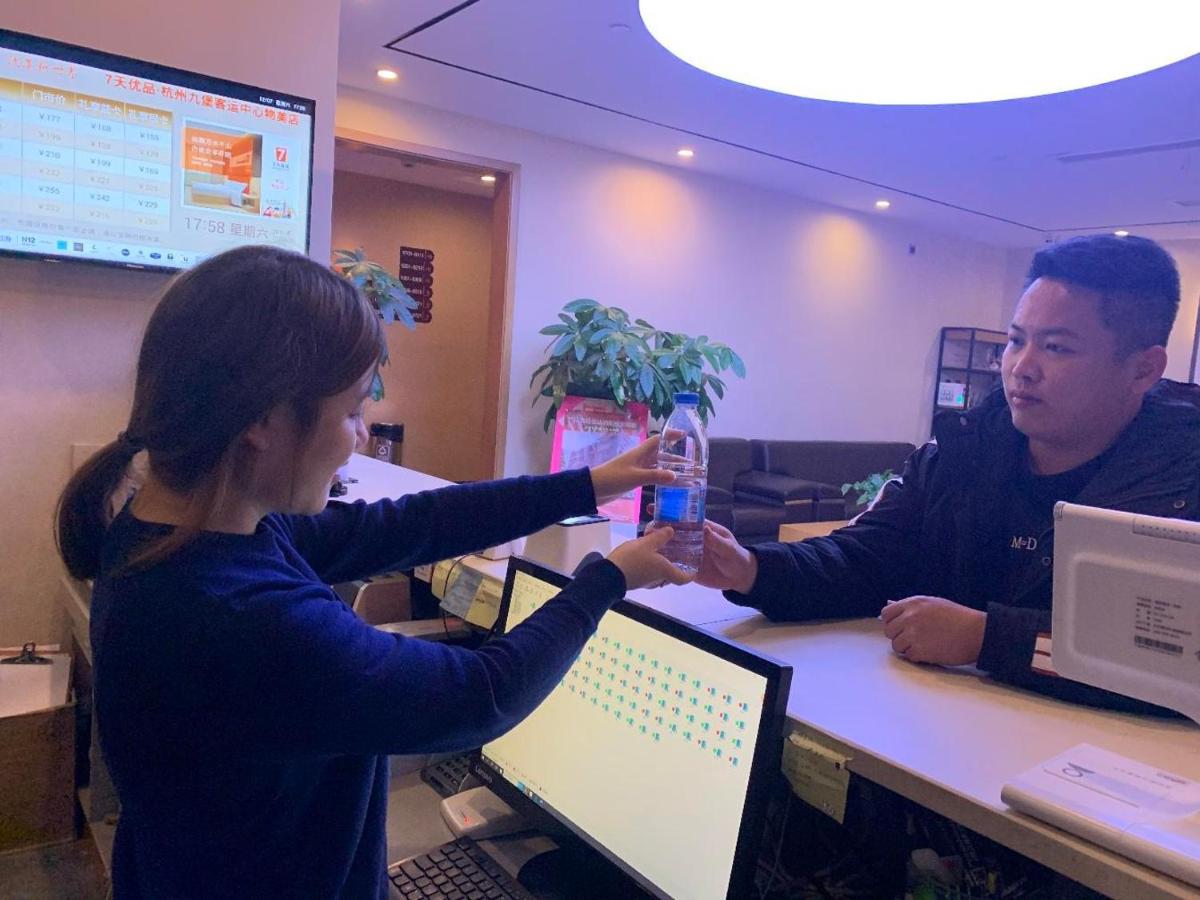 hotel reception