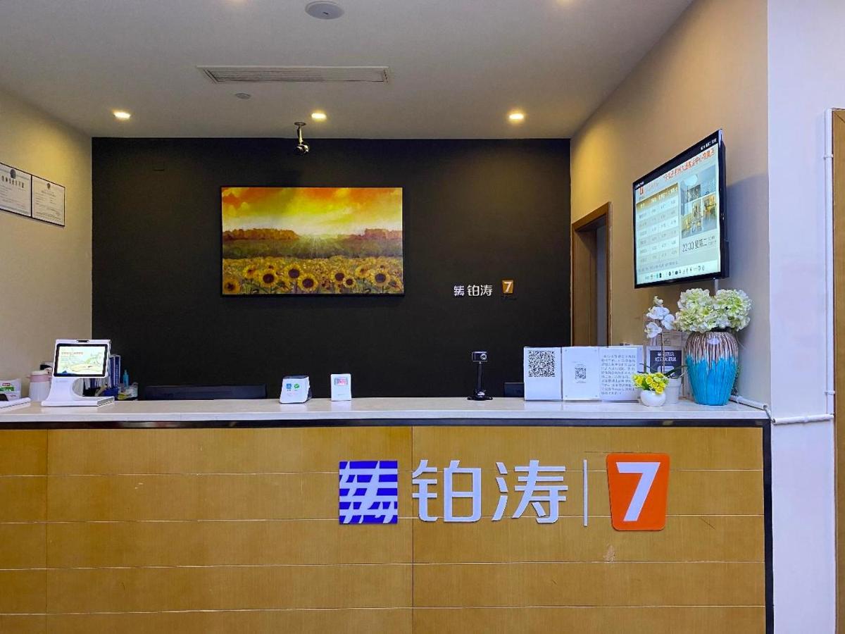 hotel reception