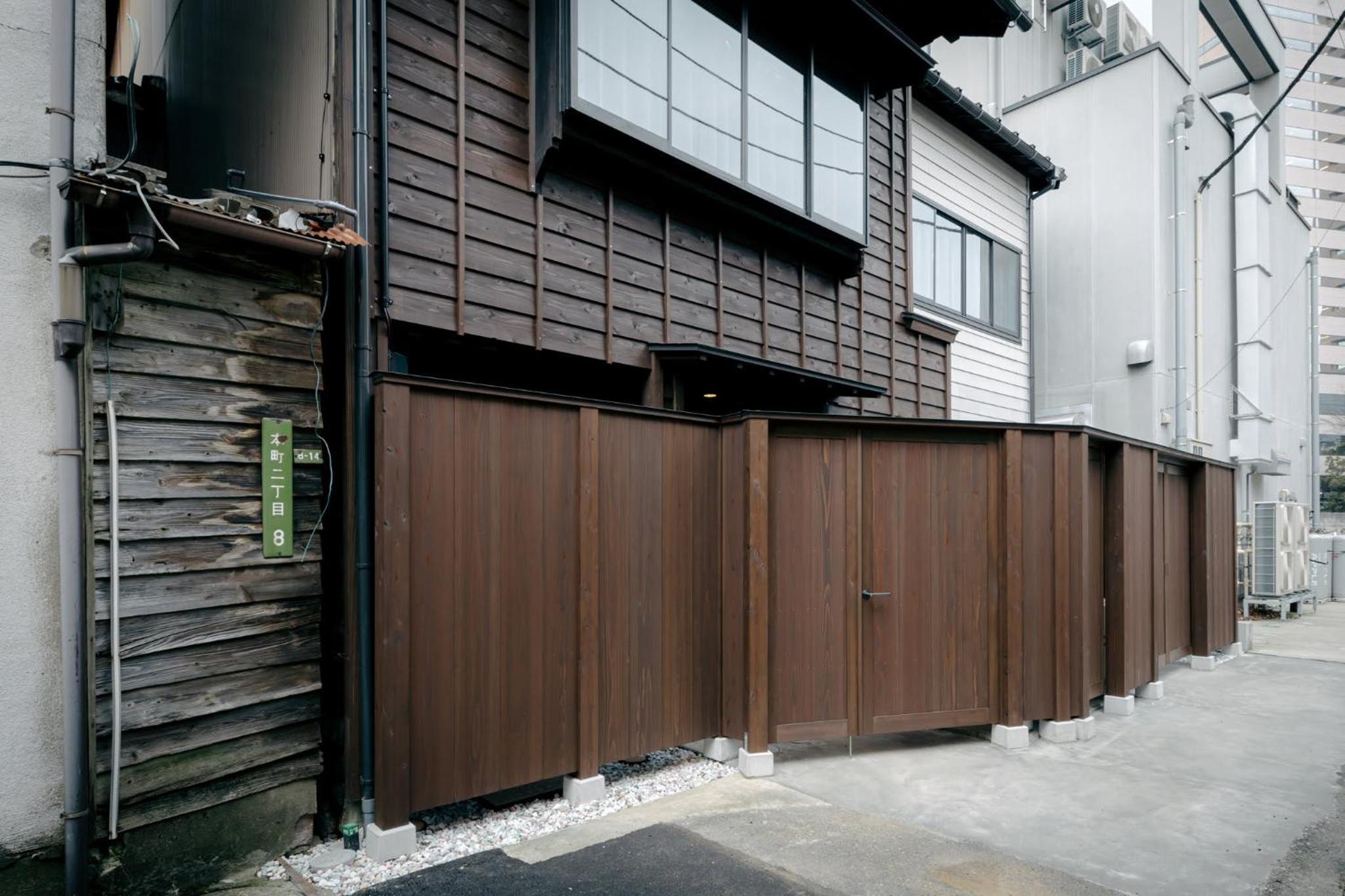 SAKON UKON
