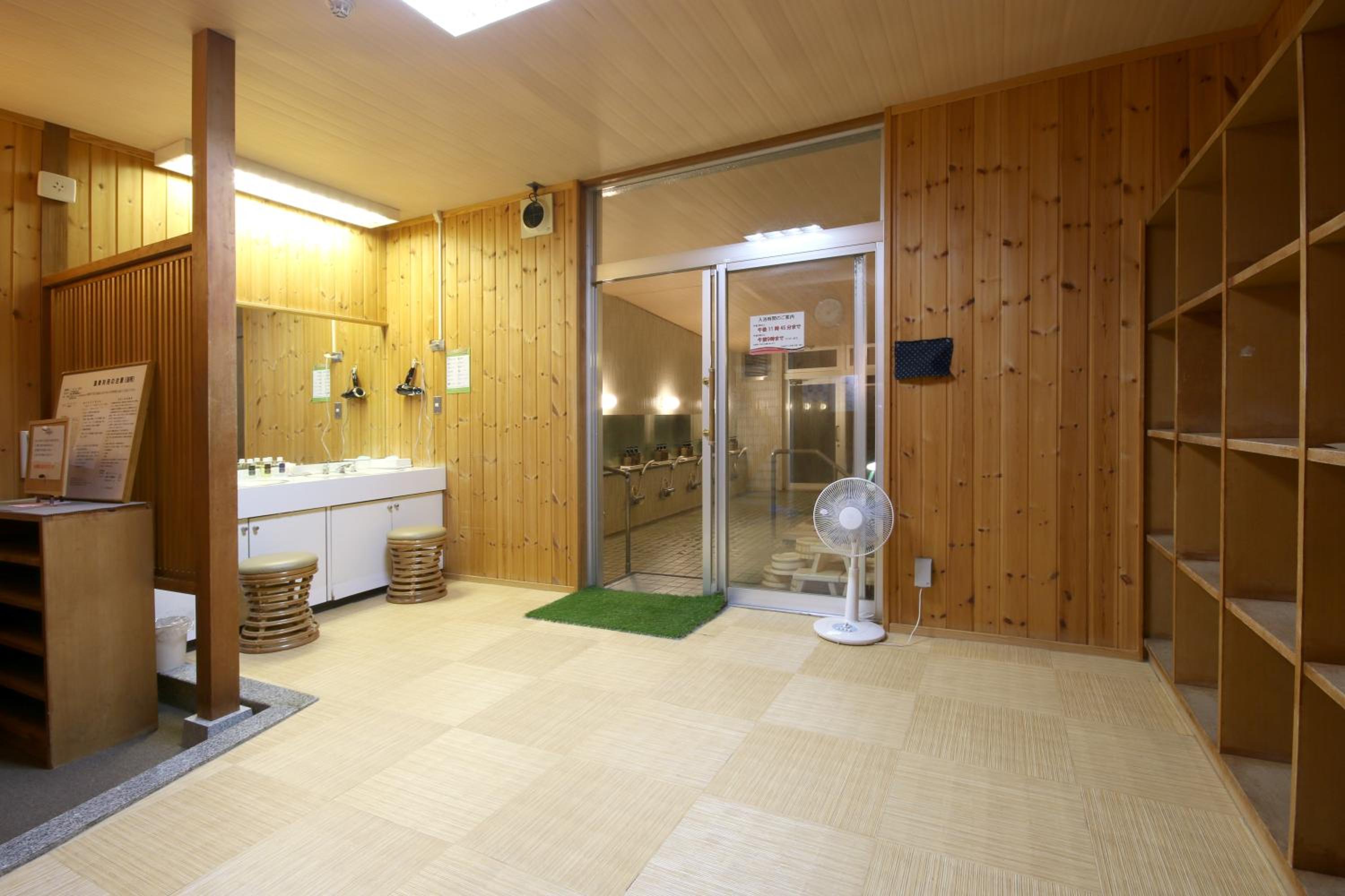 Photo 41