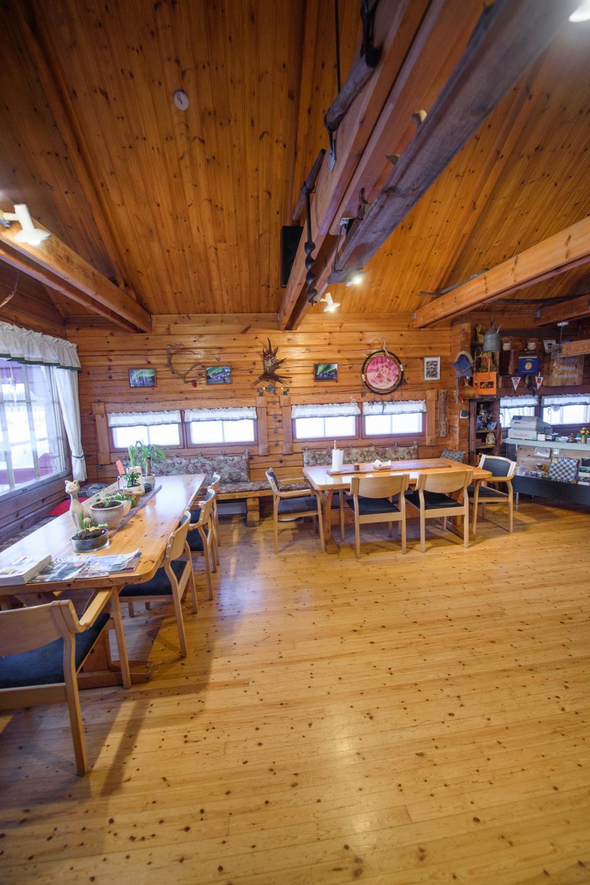 Holiday Village Kuukiuru