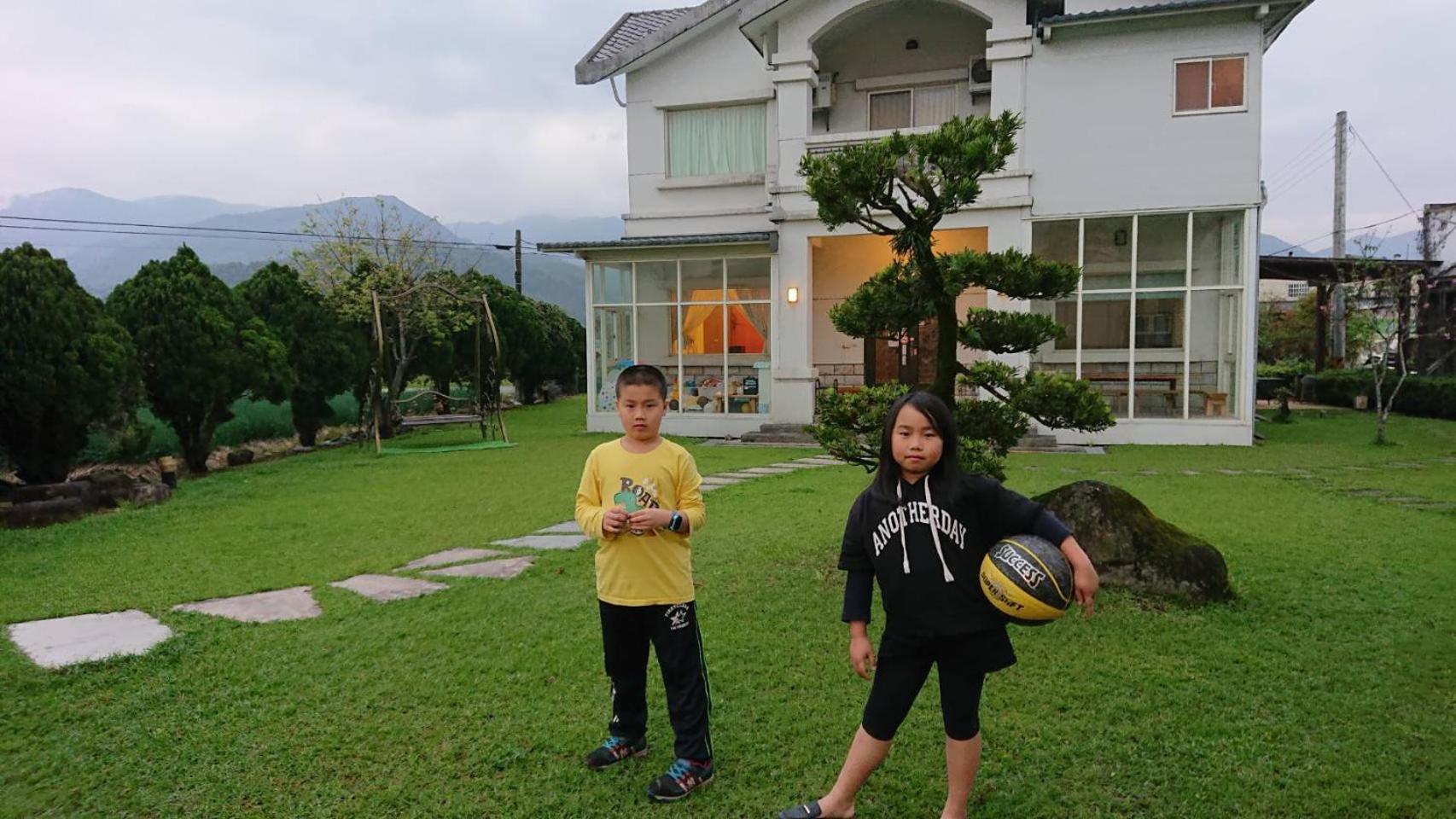 Star House