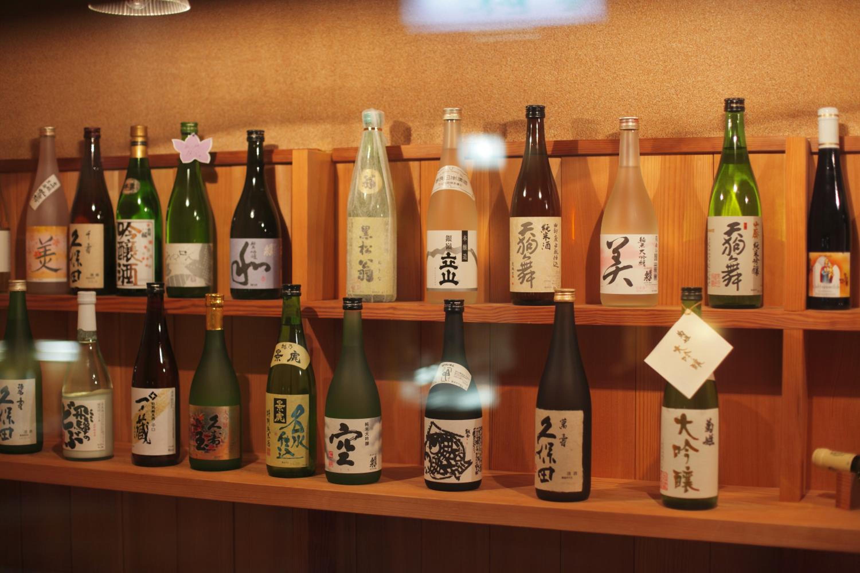 Hanashinsui
