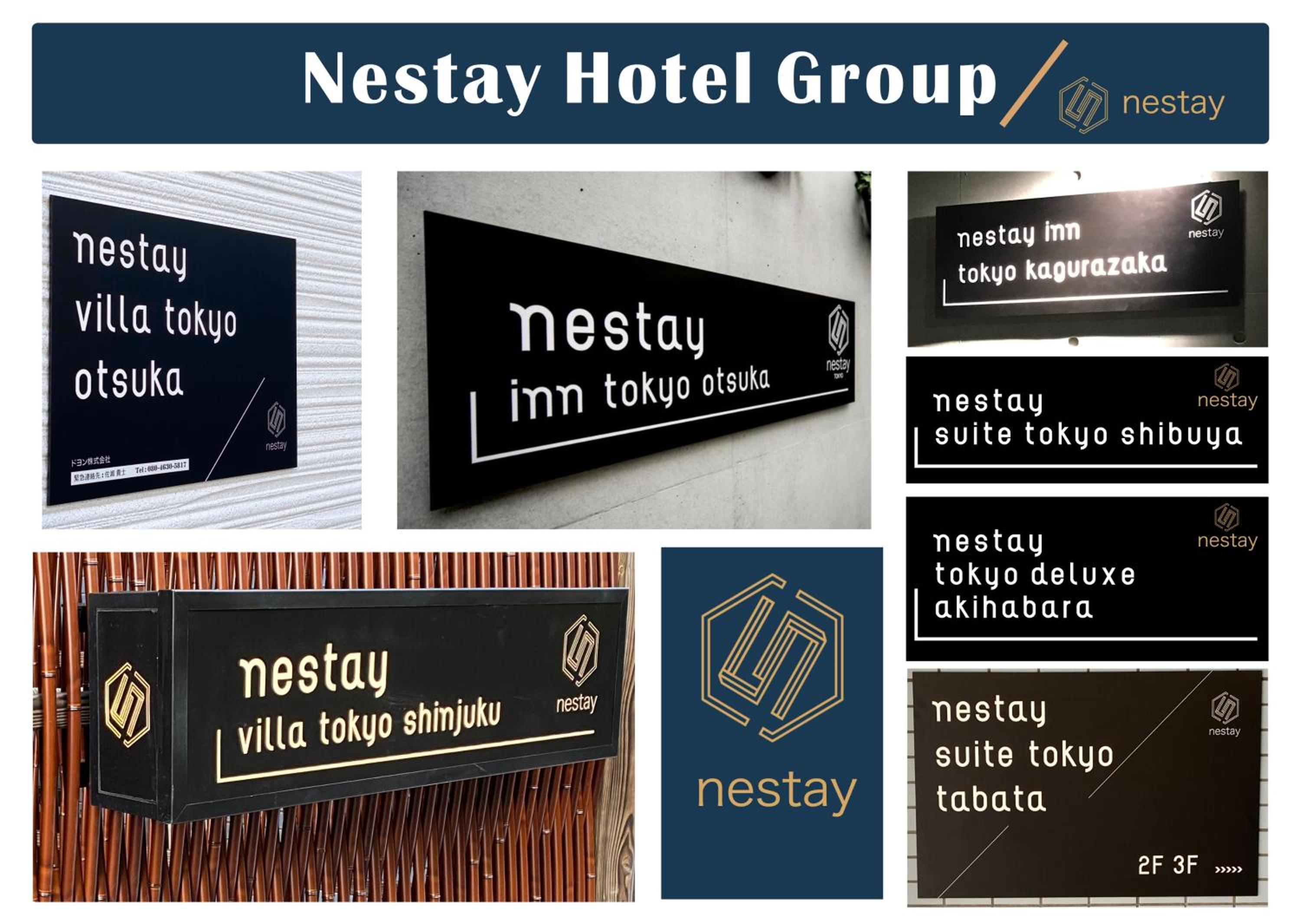 nestay inn tokyo kagurazaka 01