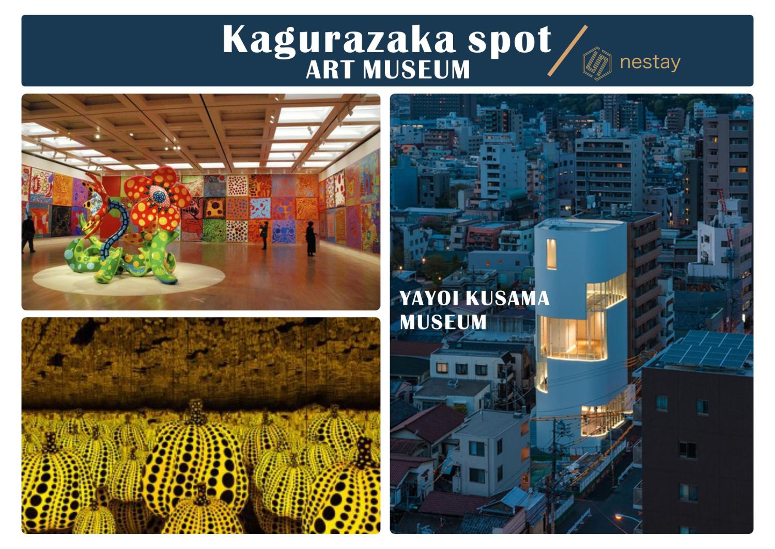 nestay inn tokyo kagurazaka 01