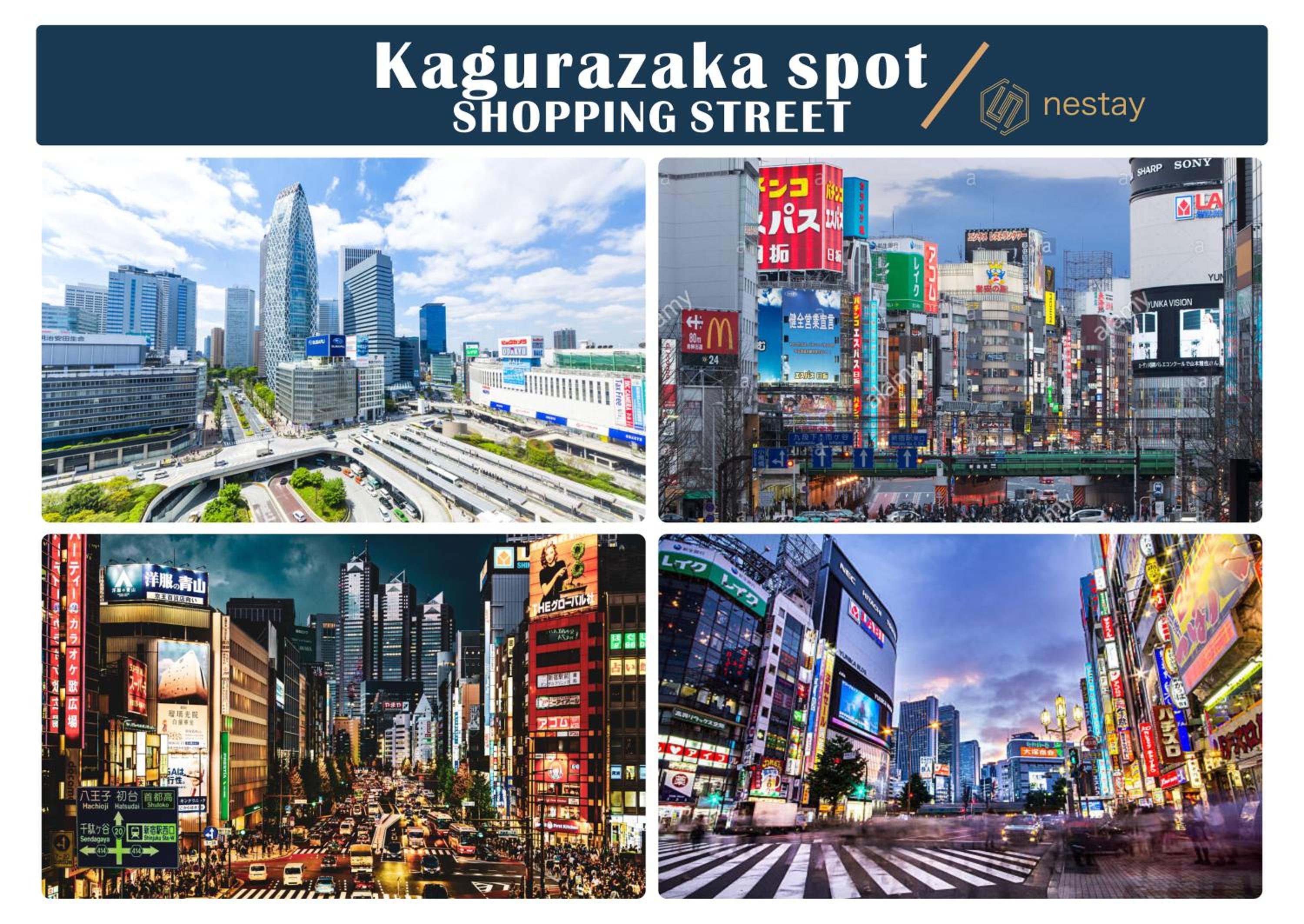 nestay inn tokyo kagurazaka 01