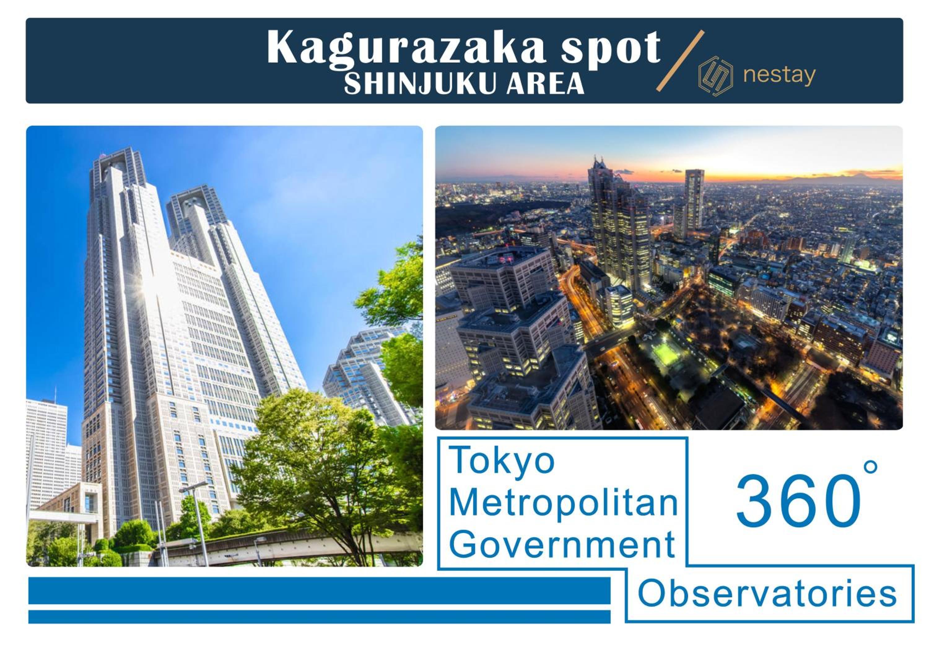 nestay inn tokyo kagurazaka 01