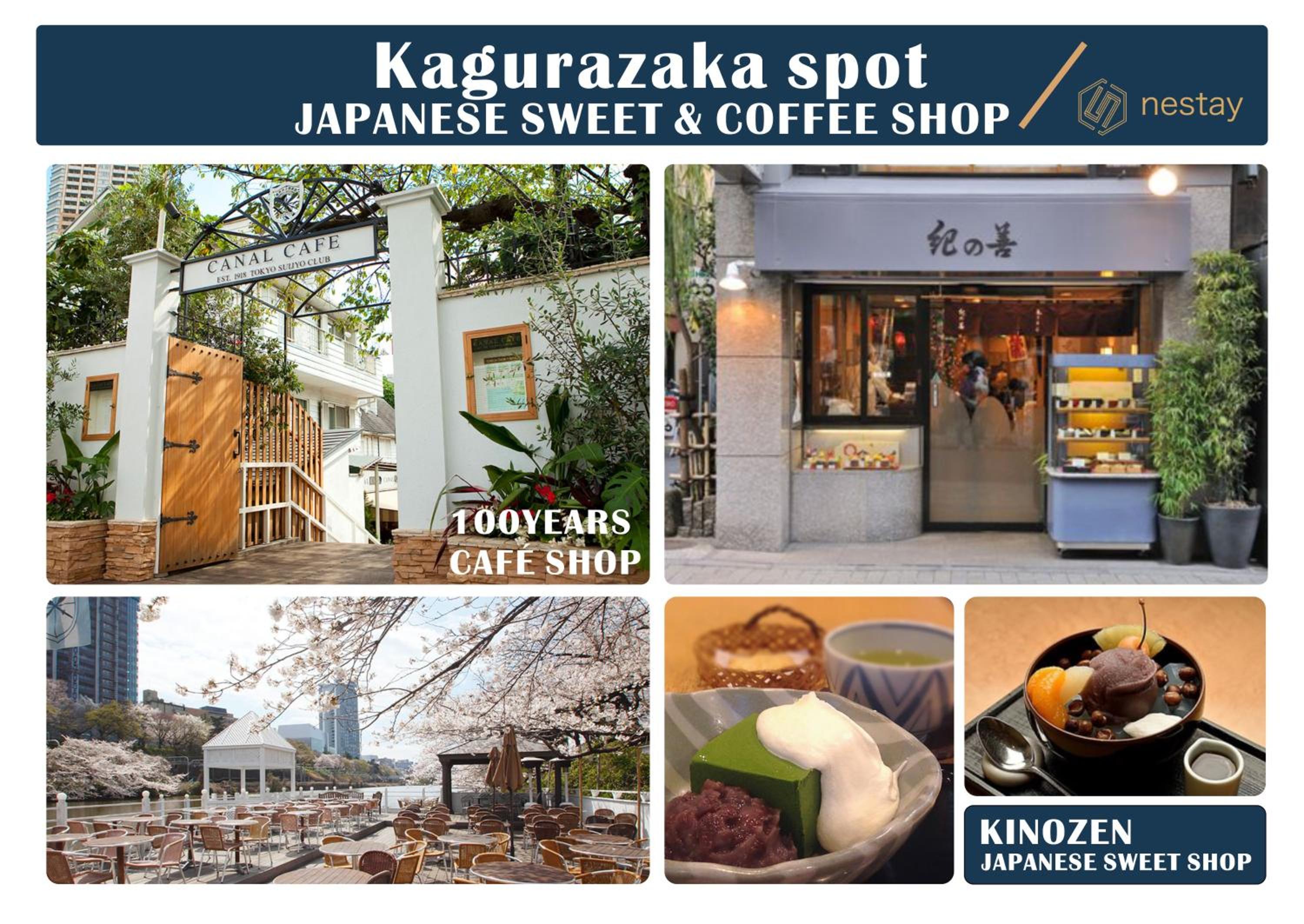 nestay inn tokyo kagurazaka 01