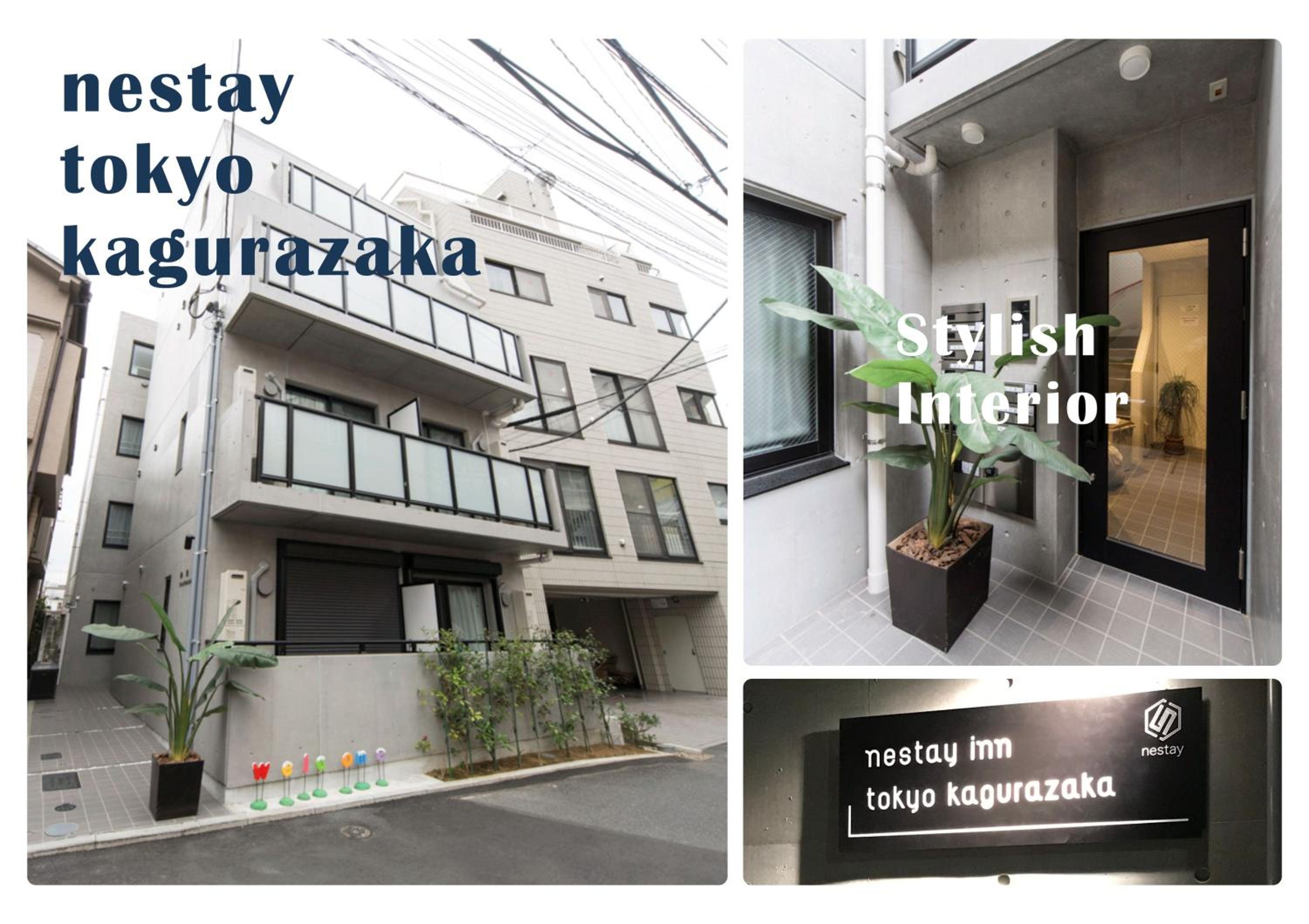 nestay inn tokyo kagurazaka 01
