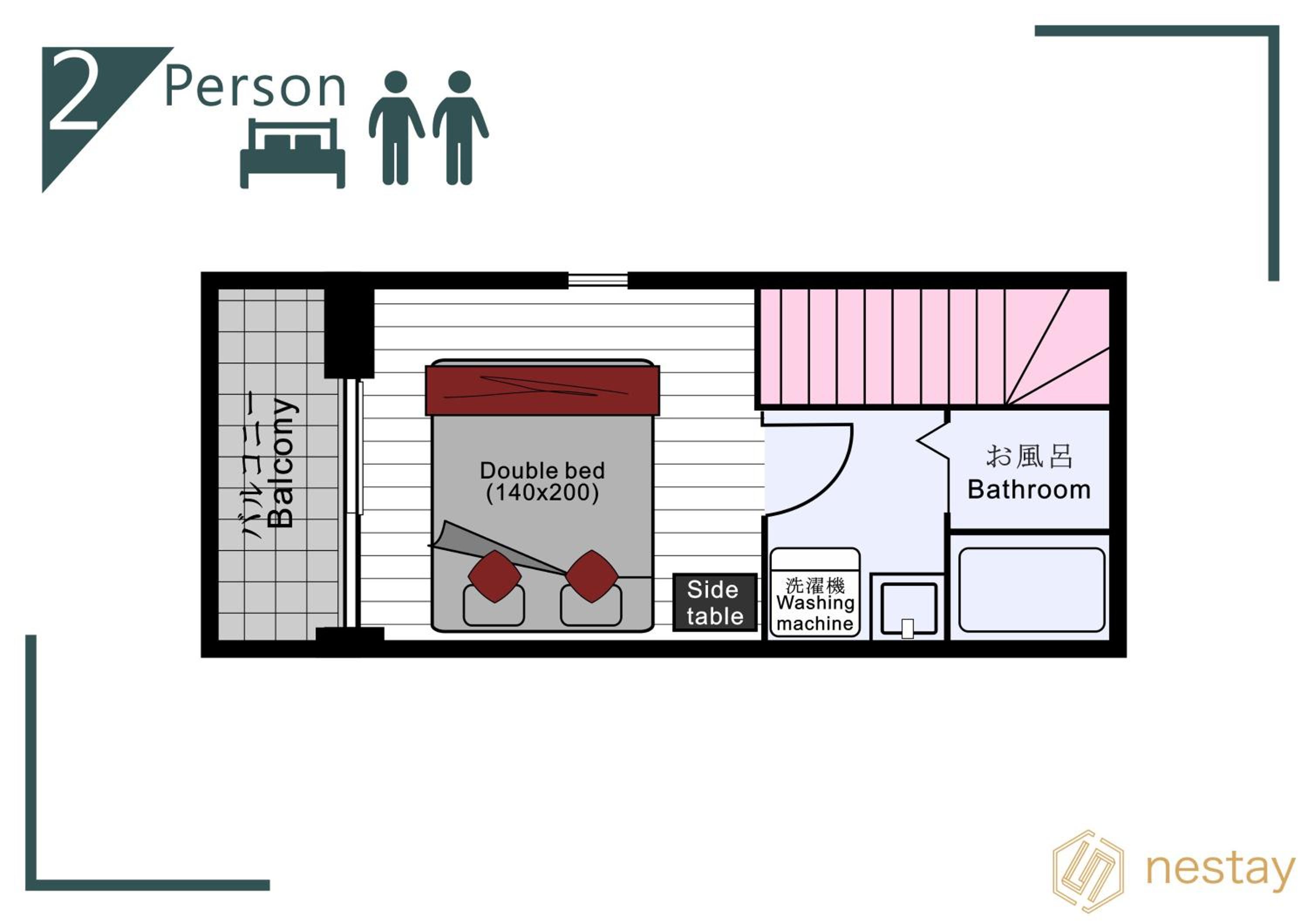 nestay inn tokyo kagurazaka 01