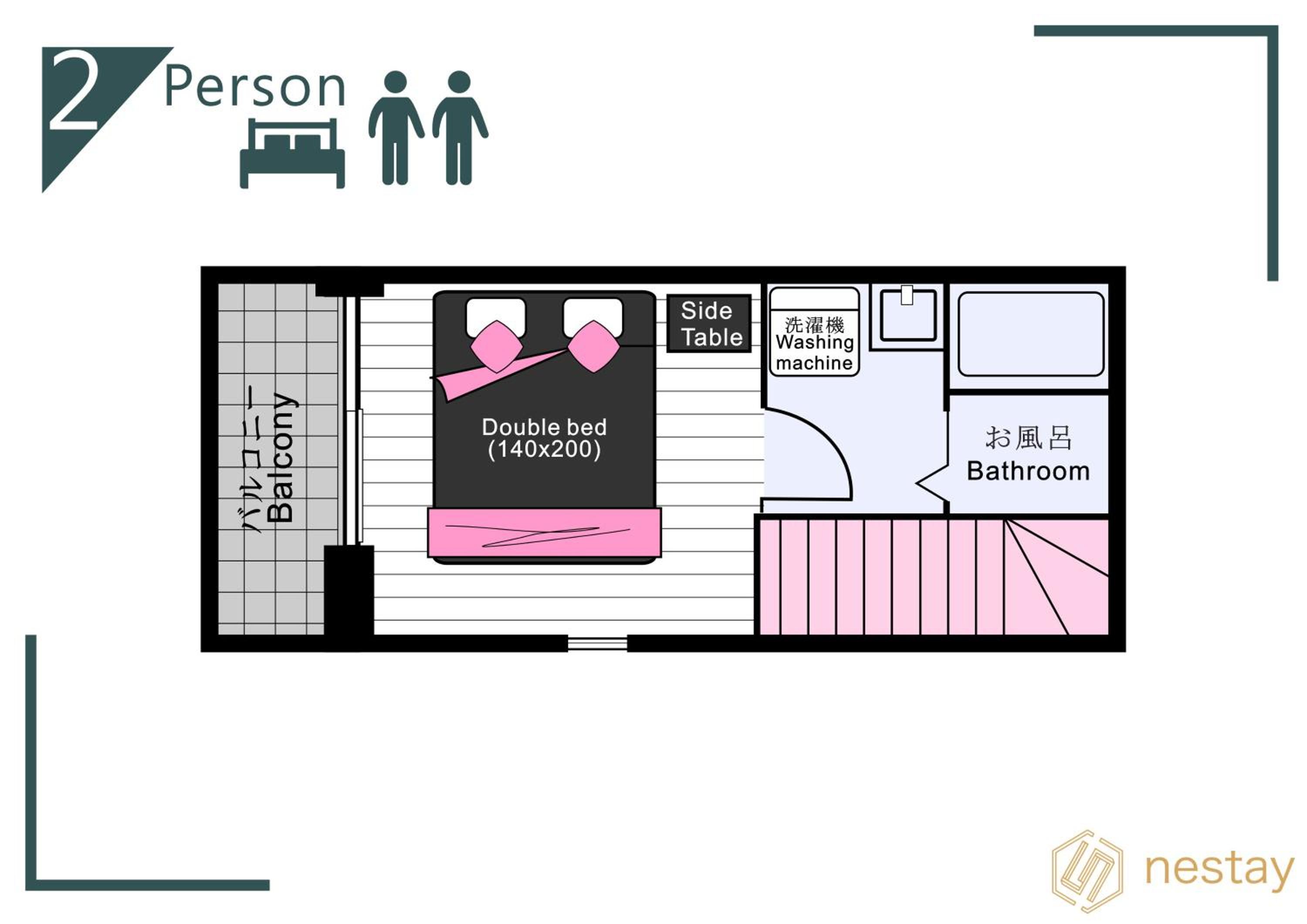 nestay inn tokyo kagurazaka 01