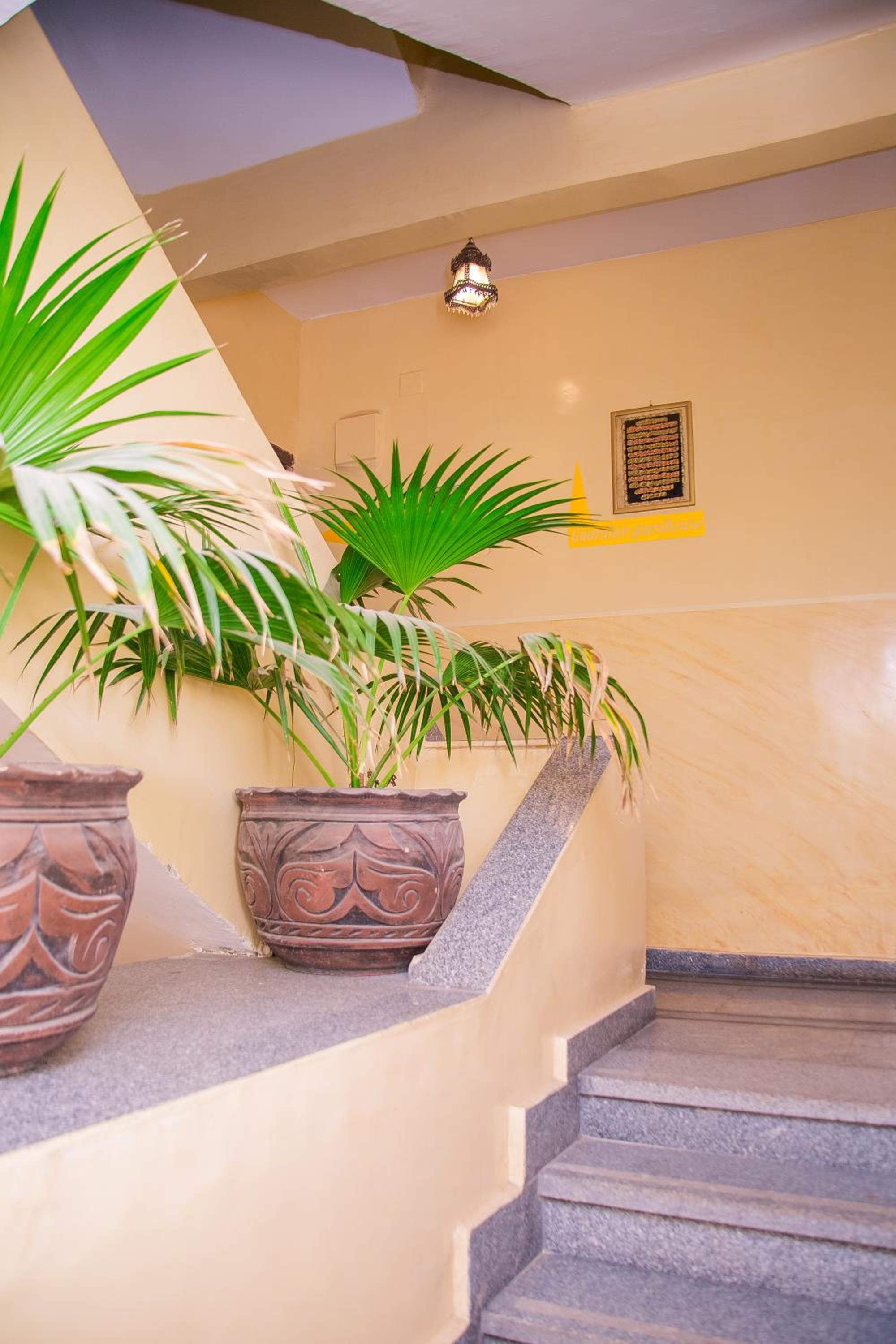 Guardian Guest House