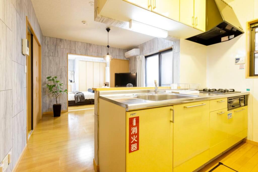 QIQA Residence
