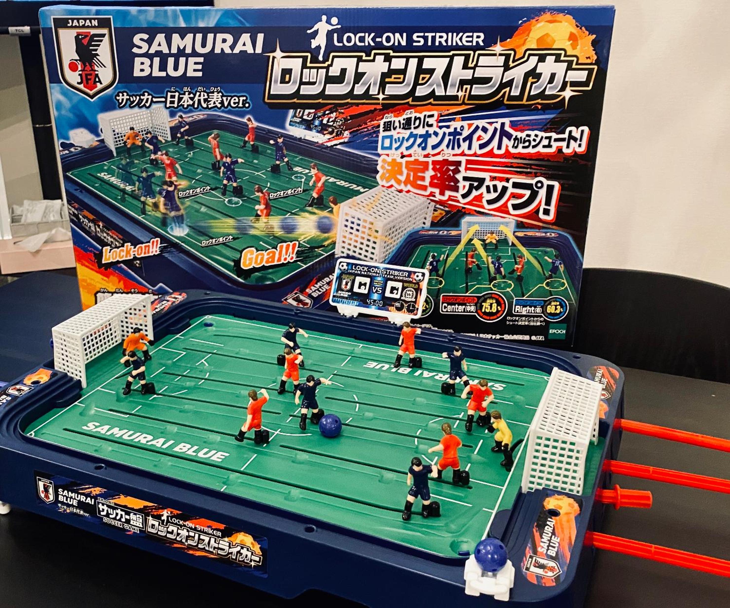 ffosaka.com