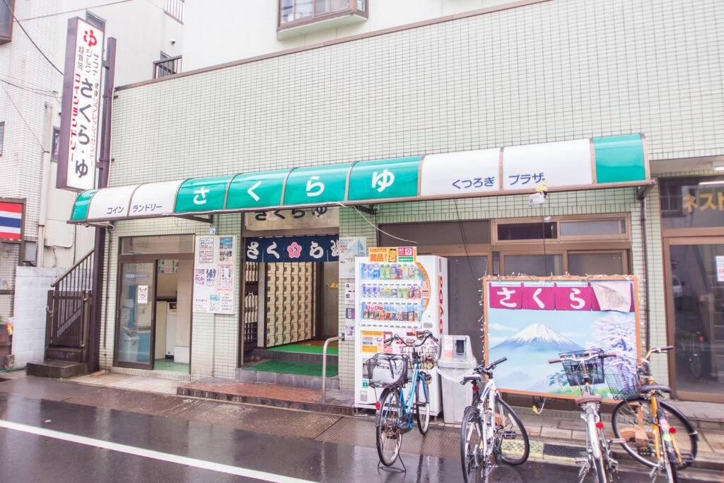 Oshiage Sky View Terrace Penthouse - new hot tab installed in 2025 -