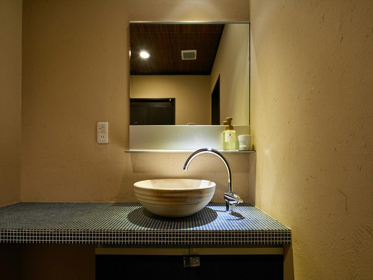 Kikyo-an Cozy Private Machiya near JR Nijo Station