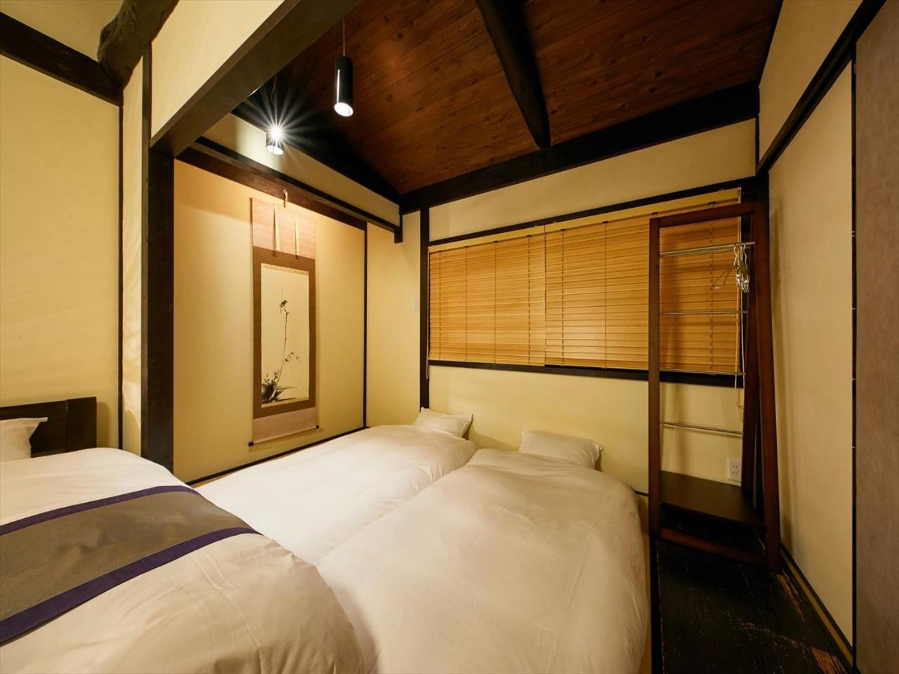 Kikyo-an Cozy Private Machiya near JR Nijo Station
