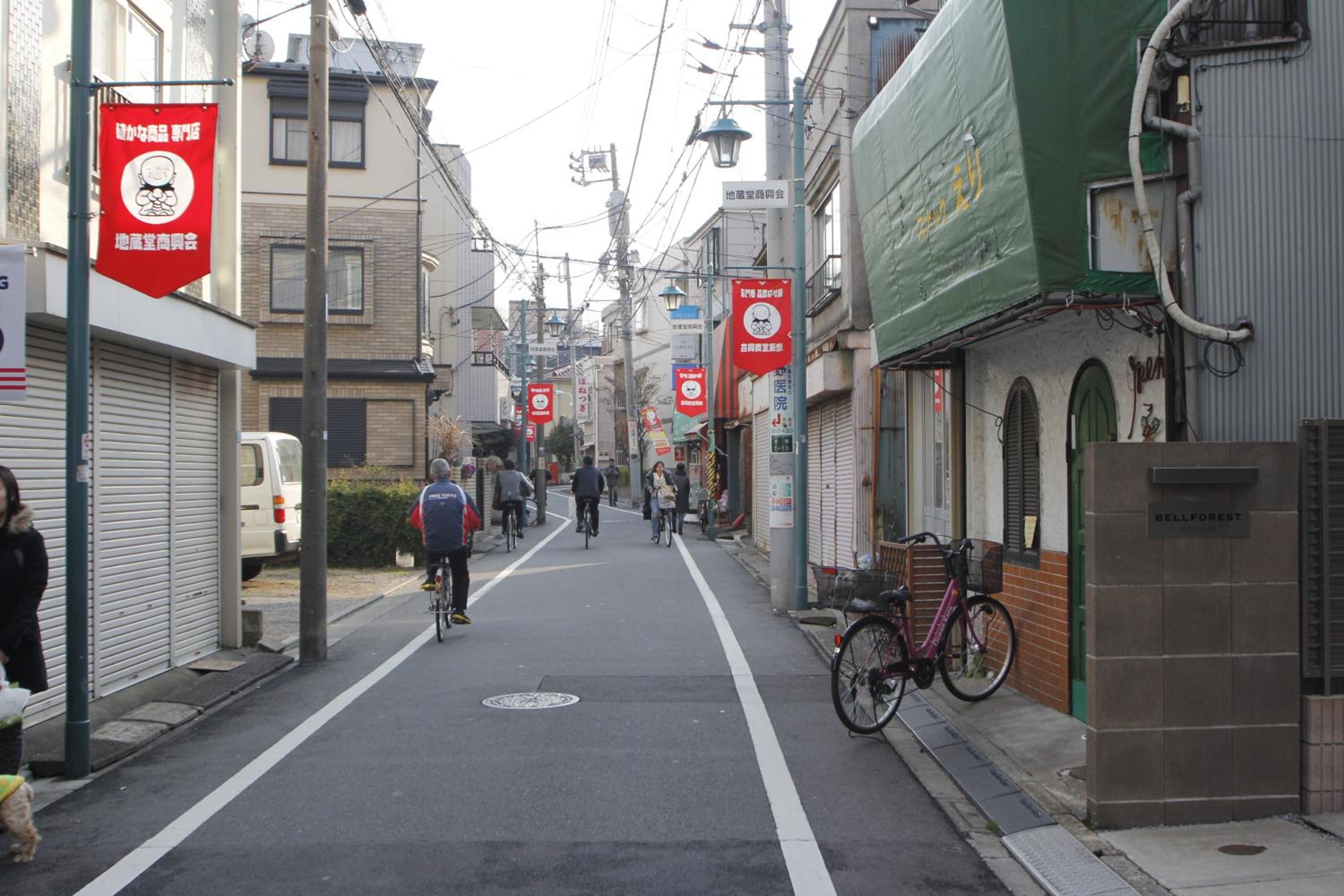 Kaname House