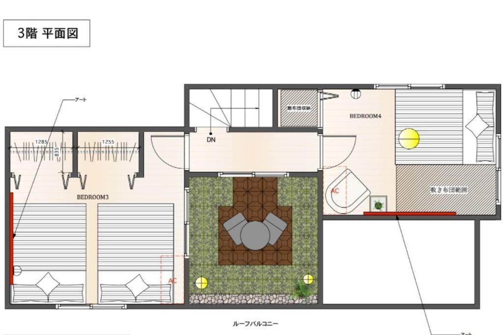 Kaname House