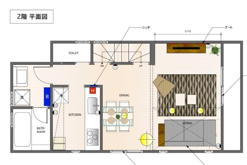 Kaname House