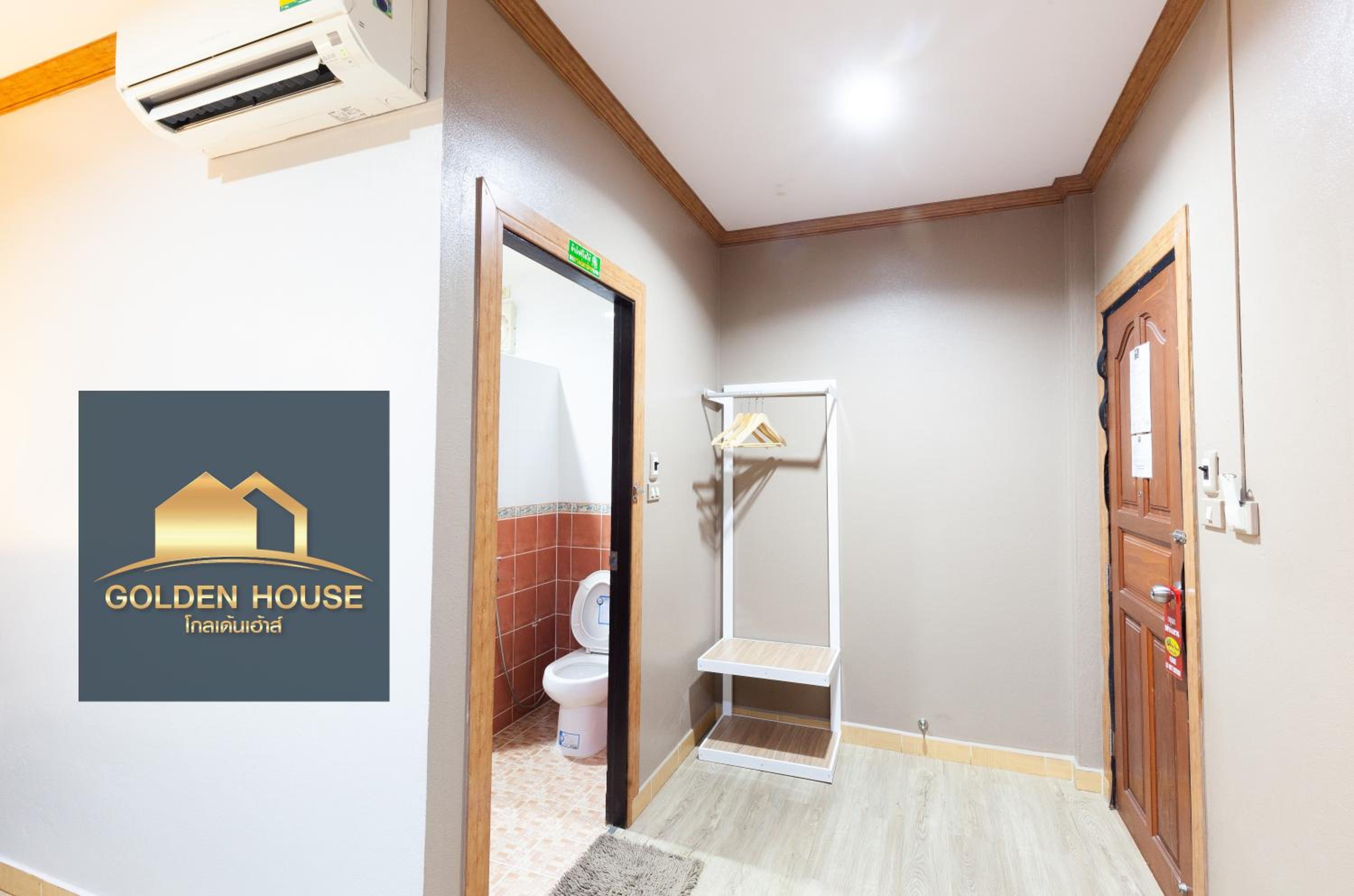 Golden House Hotel Sakaeo