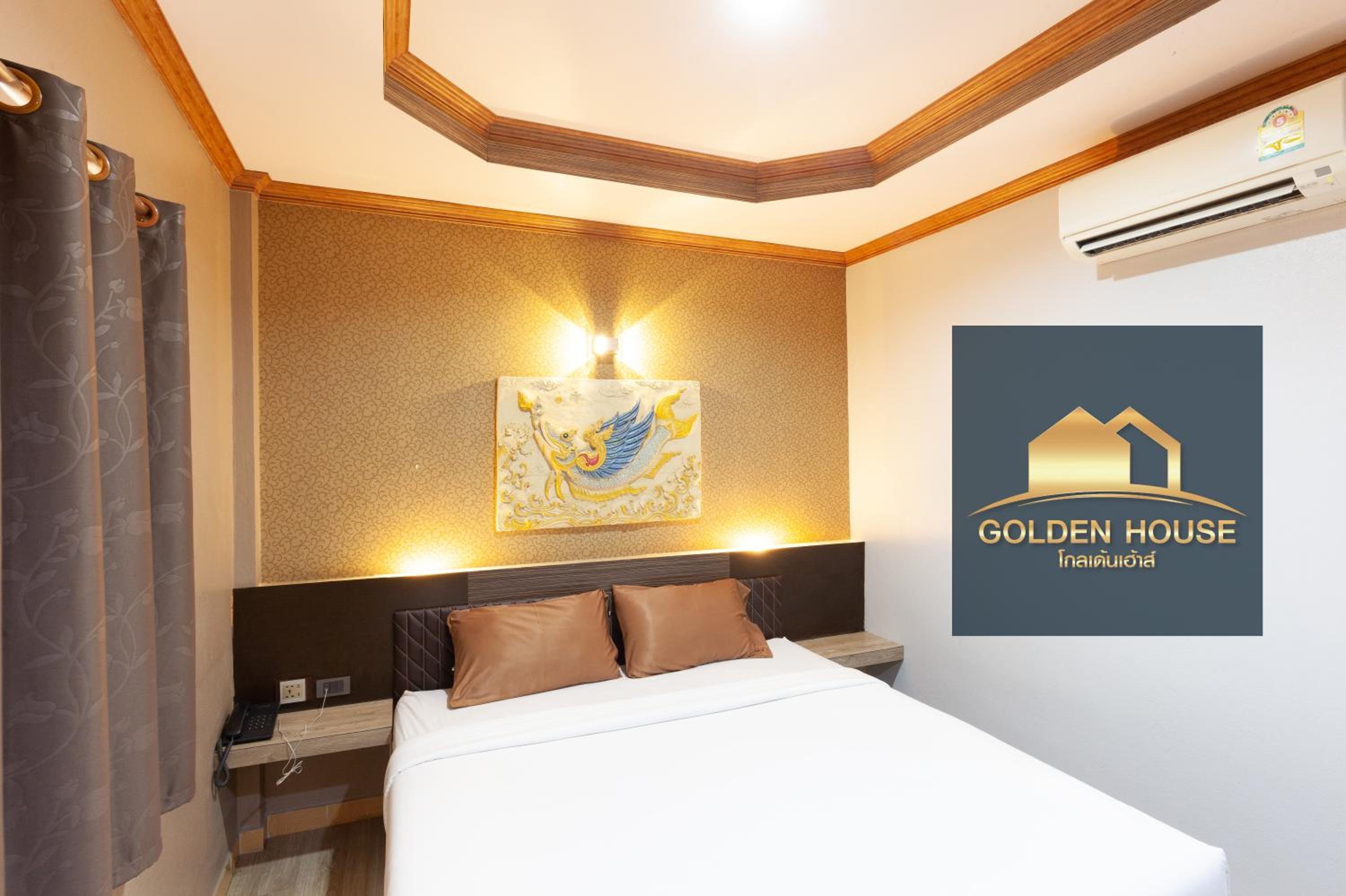 Golden House Hotel Sakaeo