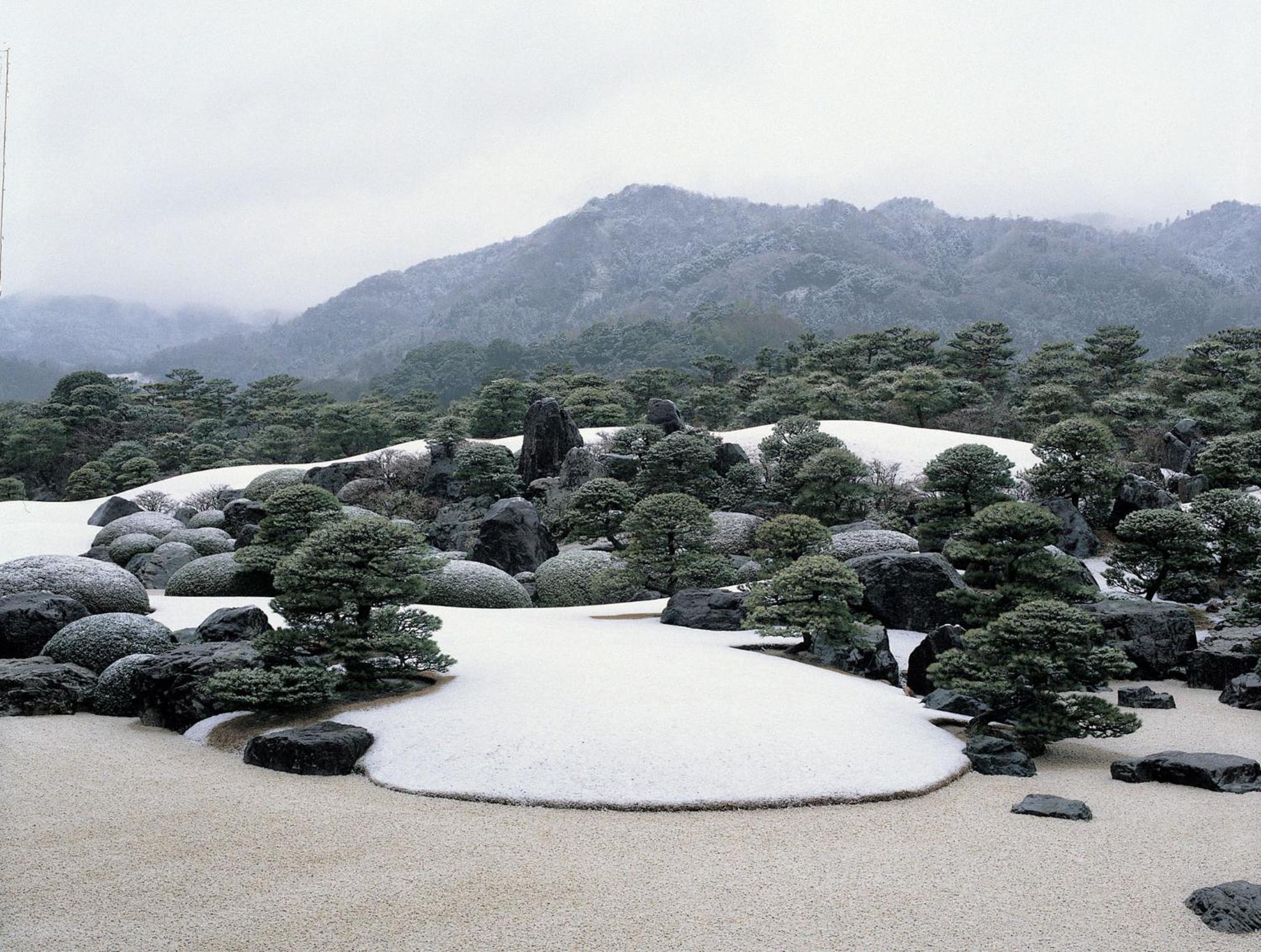Ryokan Koyokan