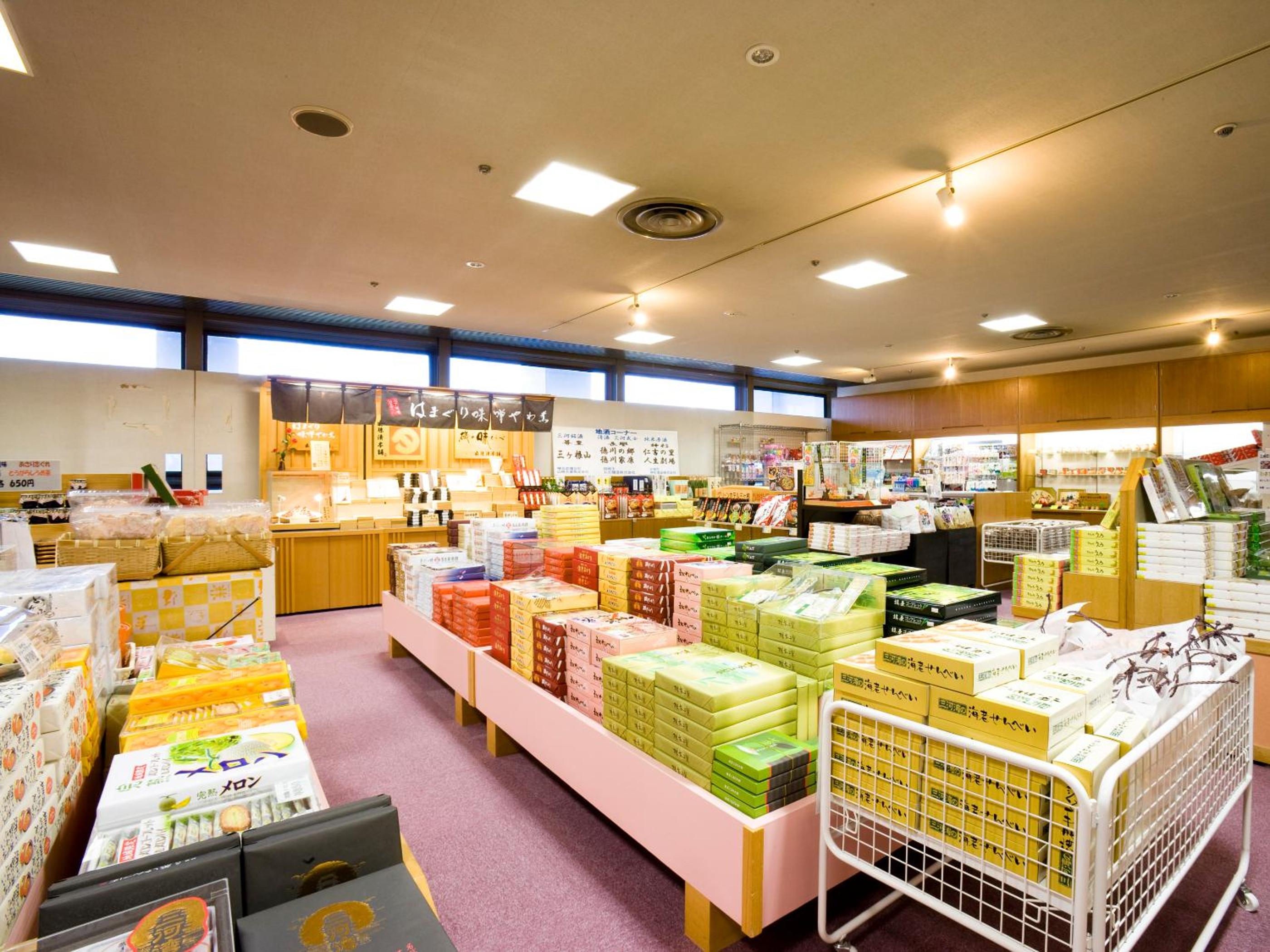 Gamagori Onsenkyo Mikawa Bay Hills Hotel