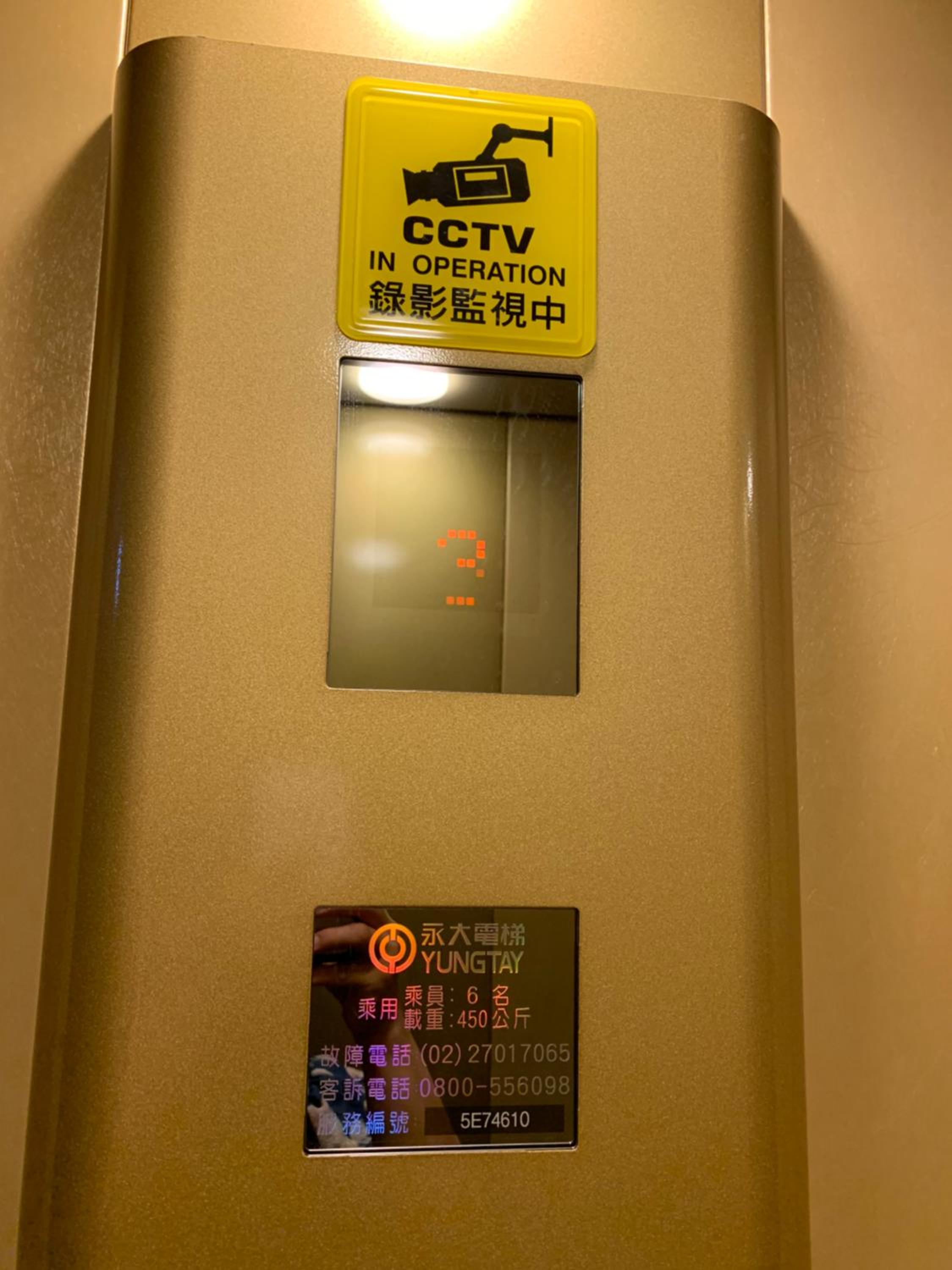 Photo 19