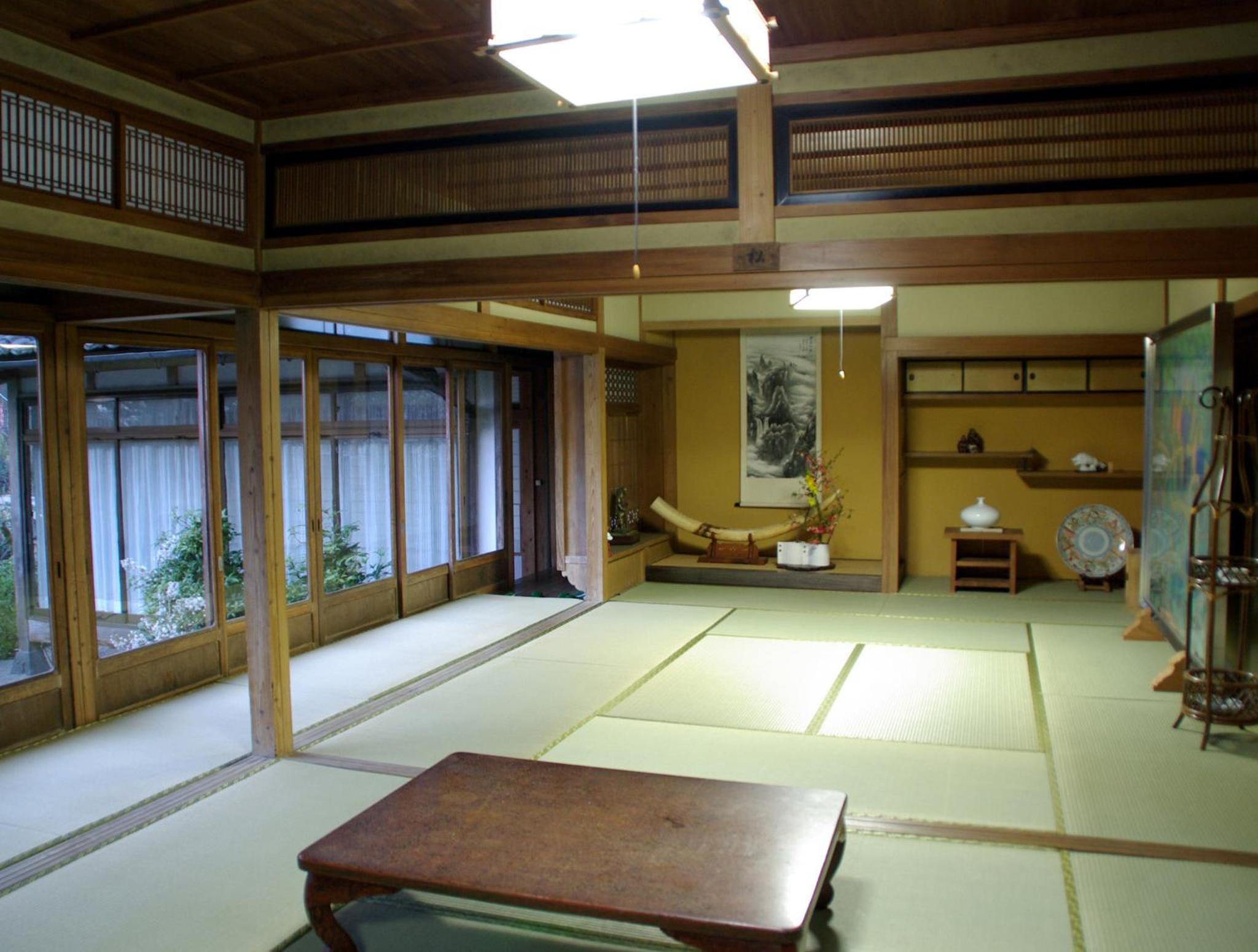 Ryokan Koyokan