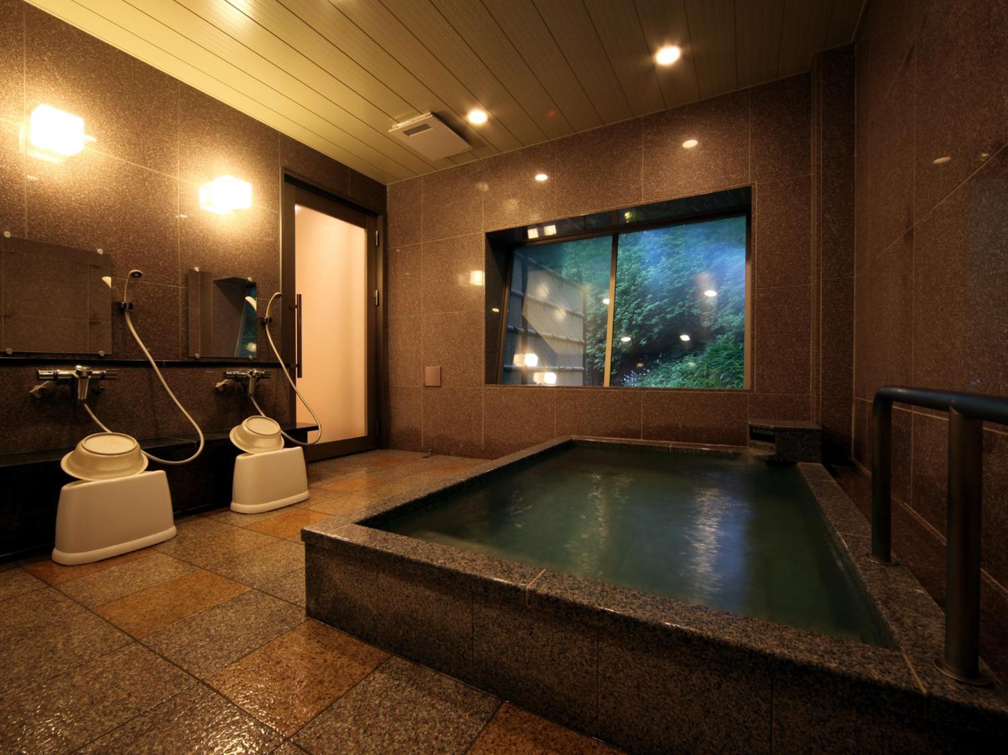 Ryokan Koyokan