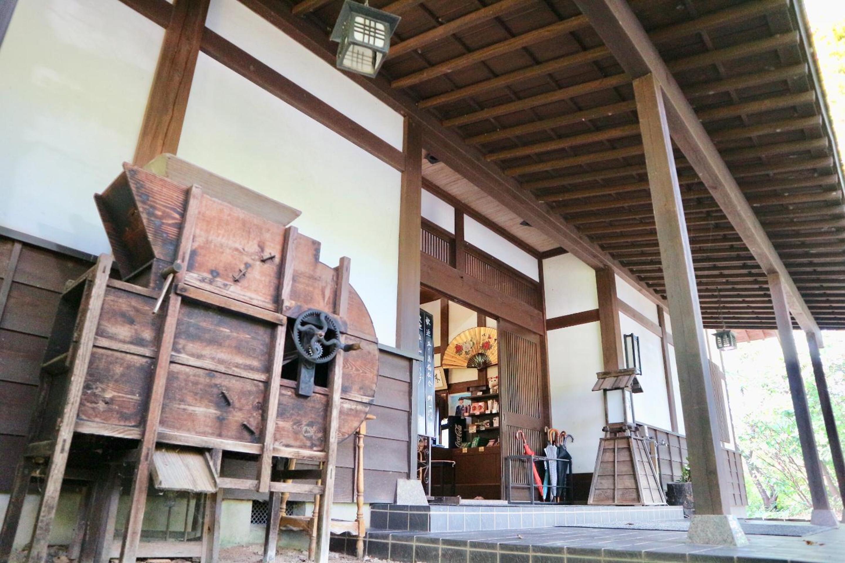 Bunanoyado Koase