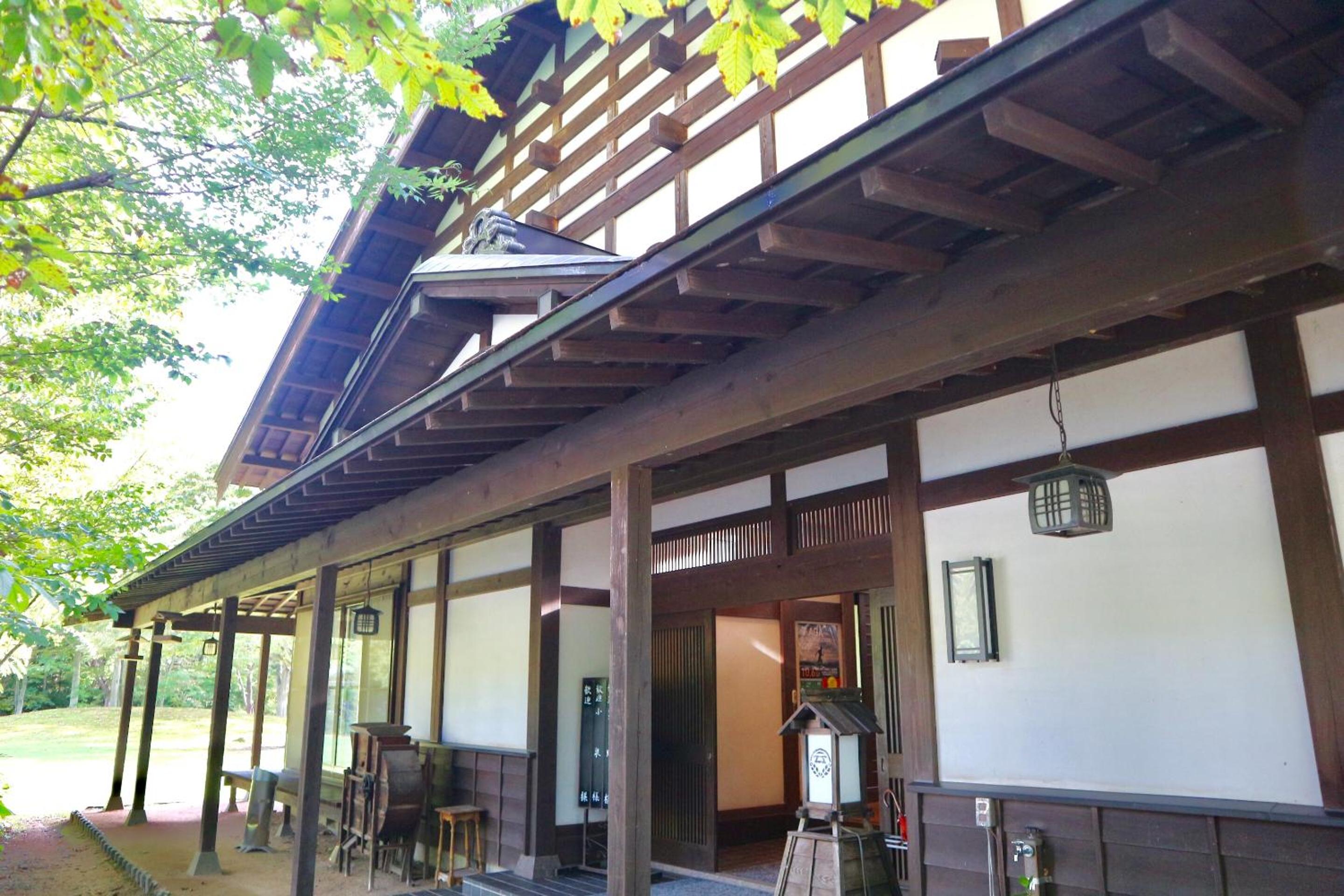 Bunanoyado Koase