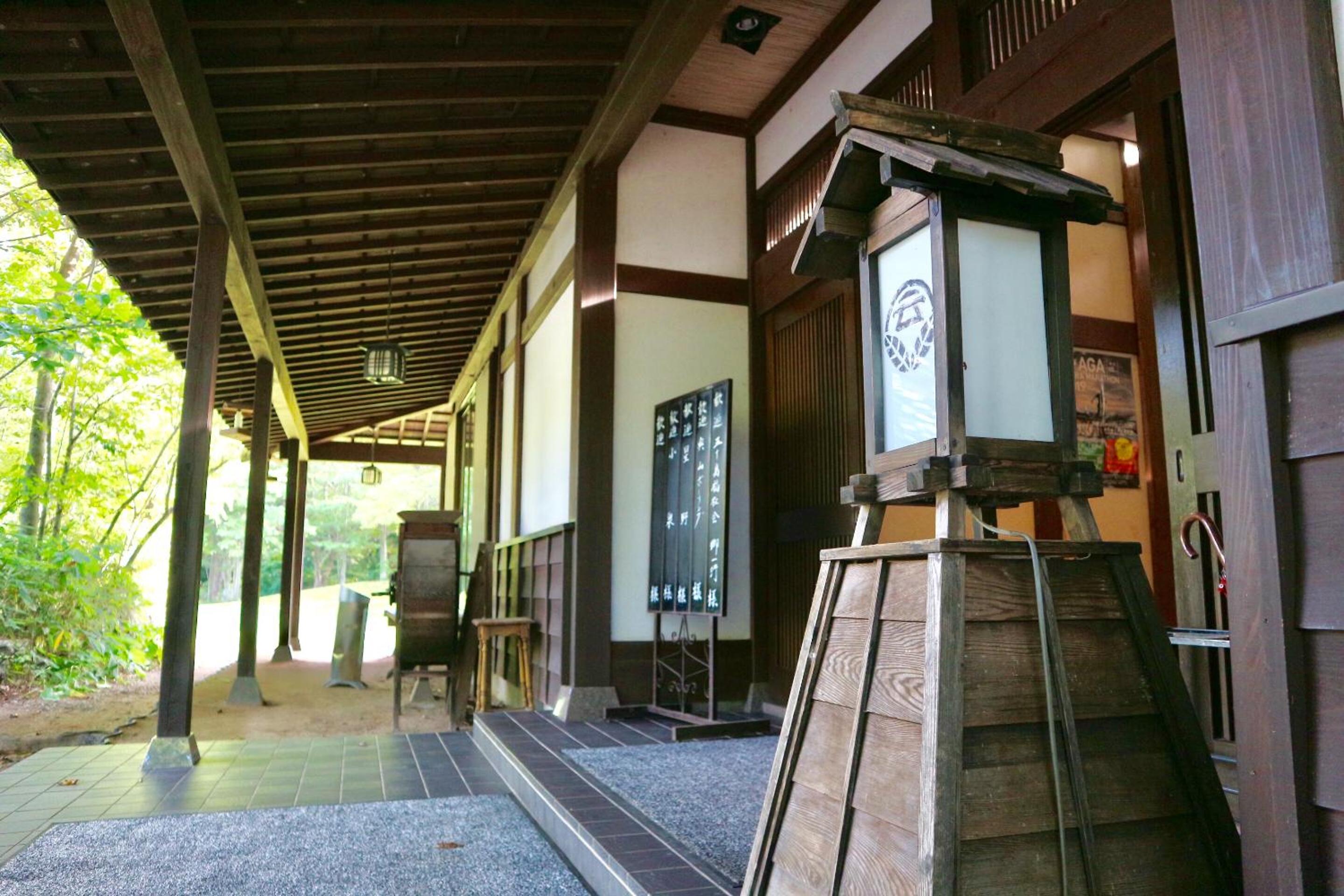 Bunanoyado Koase