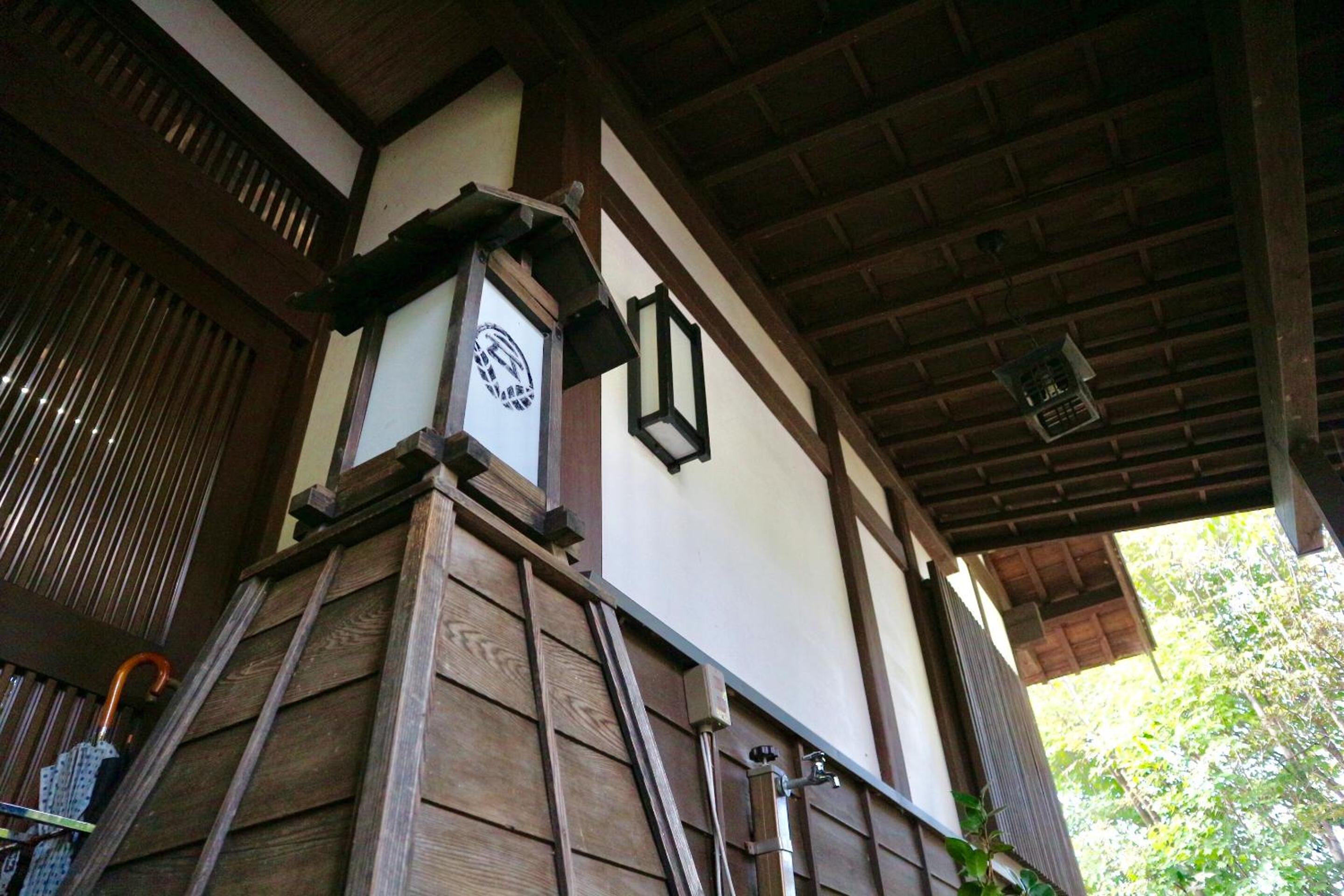 Bunanoyado Koase