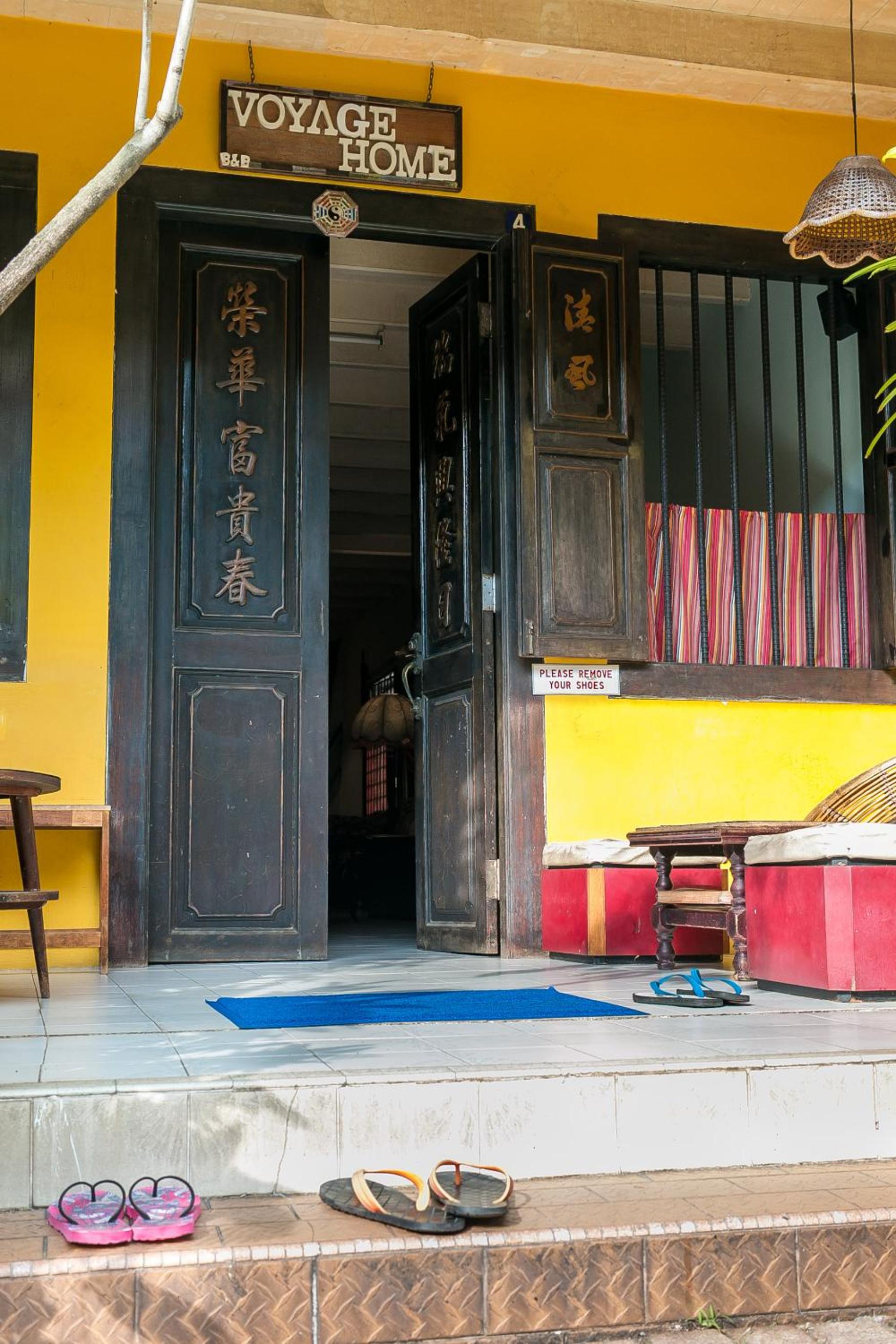 Voyage Guesthouse photo 5