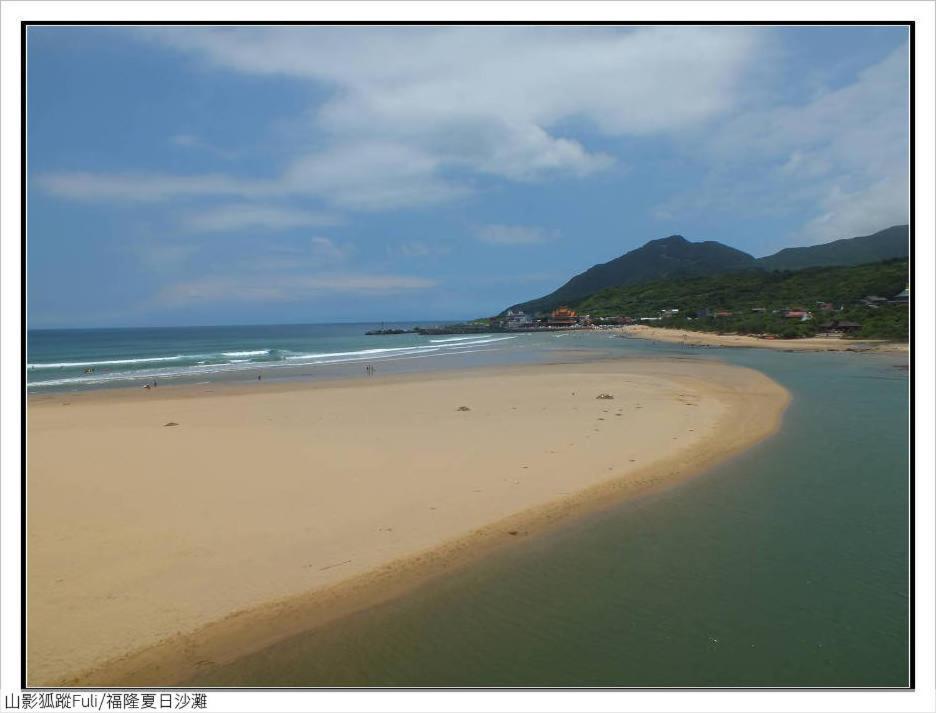 Fulong Haido Inn view 5