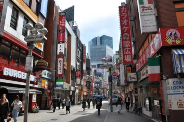Villa Shibuya